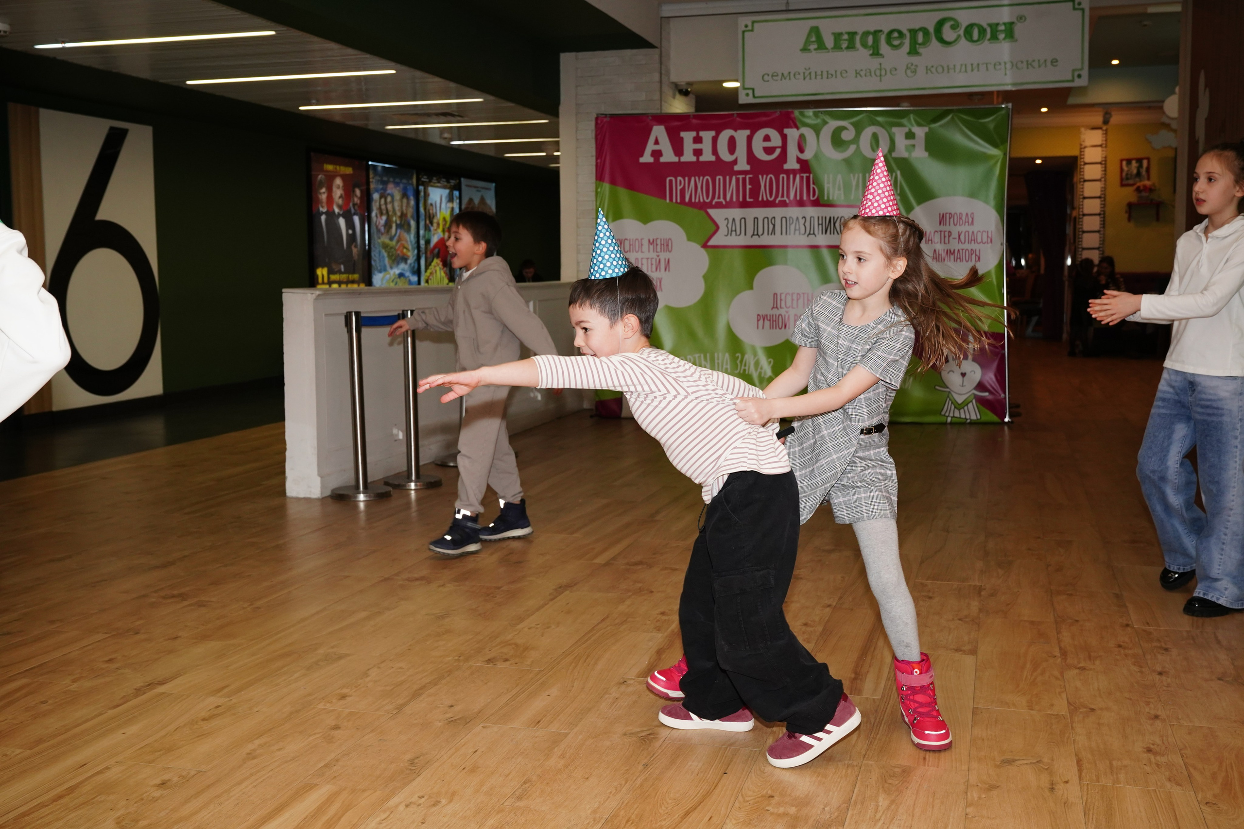 День рождения Ярослава. Фотограф Строгино Яна Гавриленко