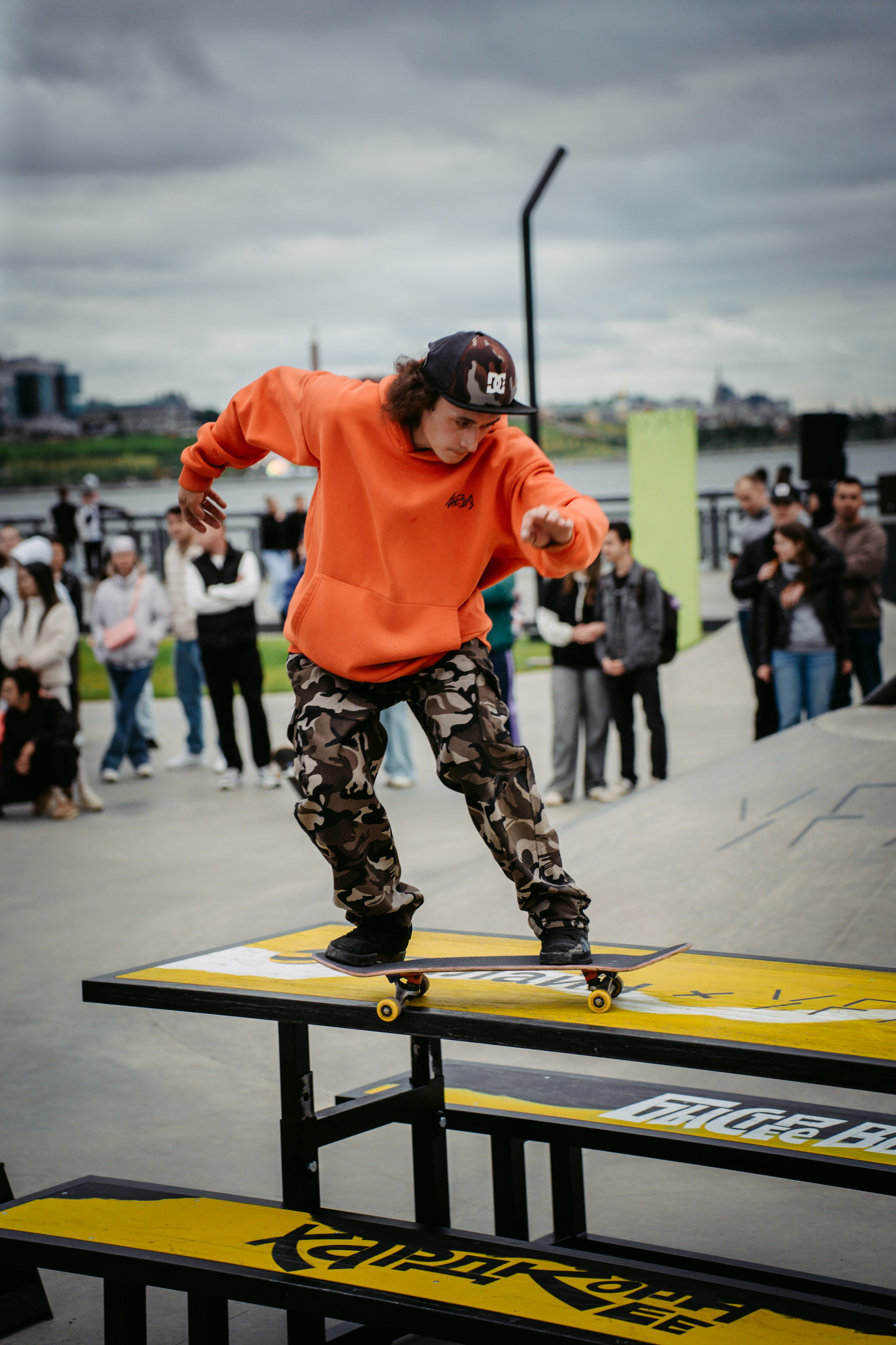 Билайн х День молодежи. Главная