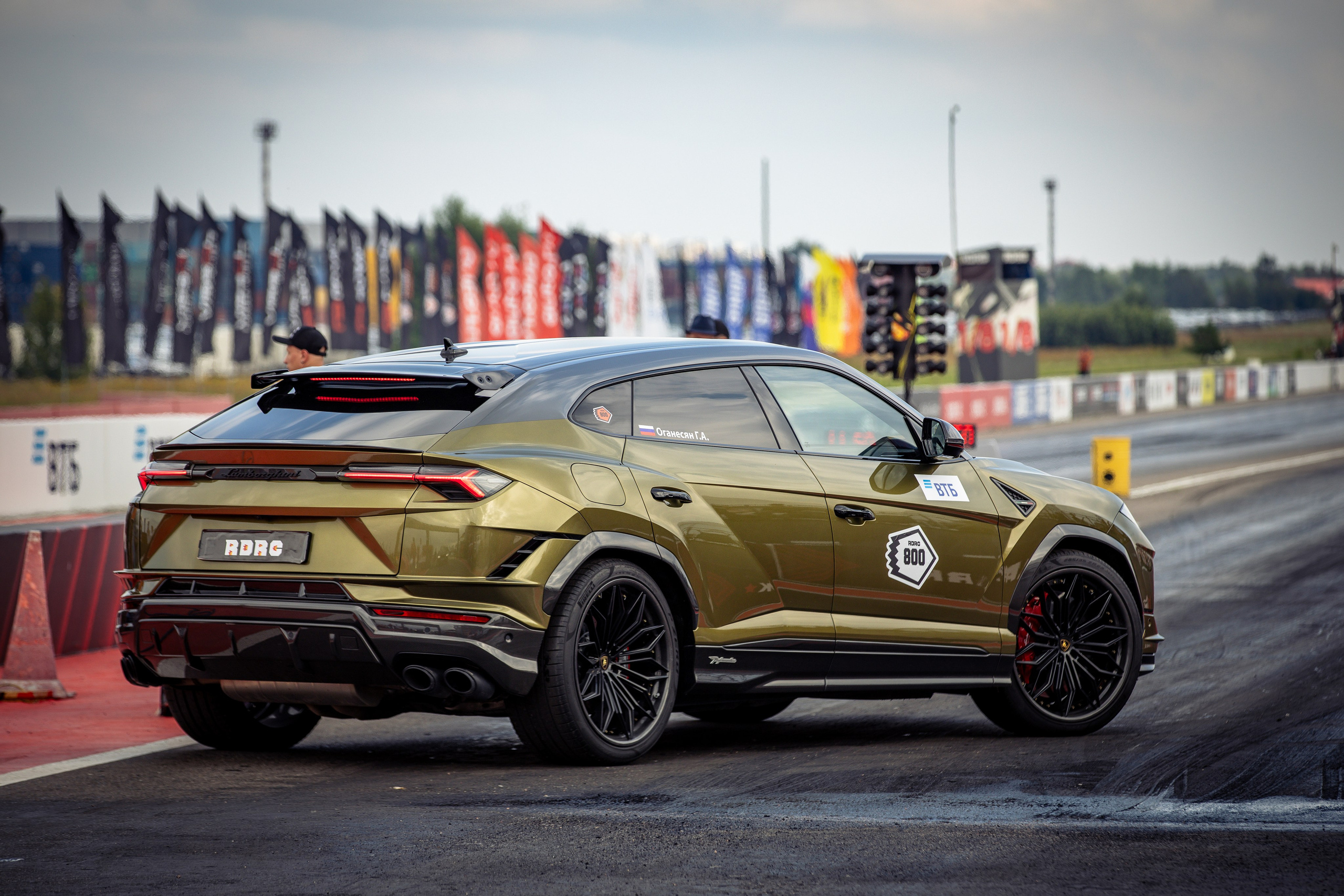 4 этап RDRC. Rusty Photographer