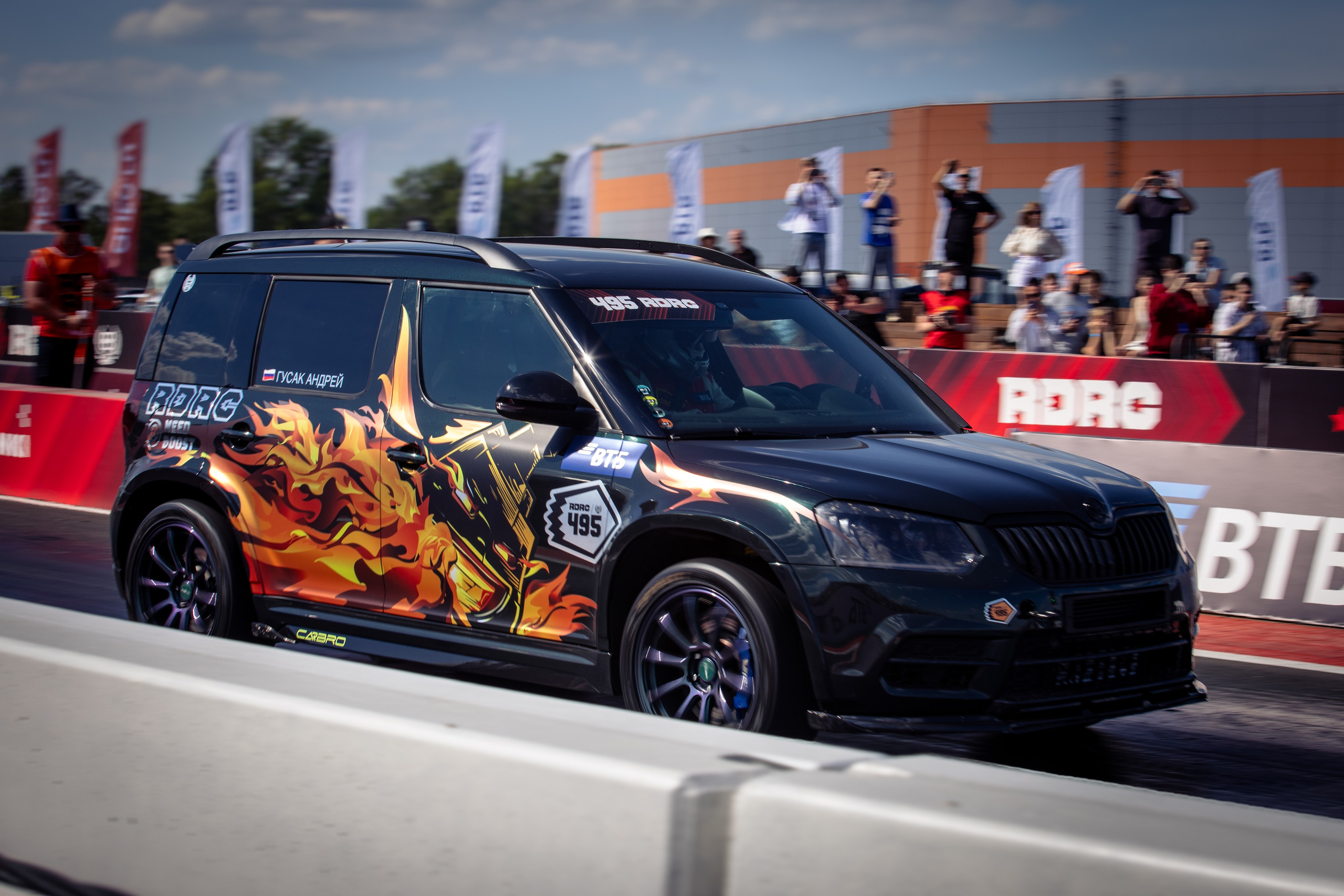 1 этап RDRC 2025. Rusty Photographer