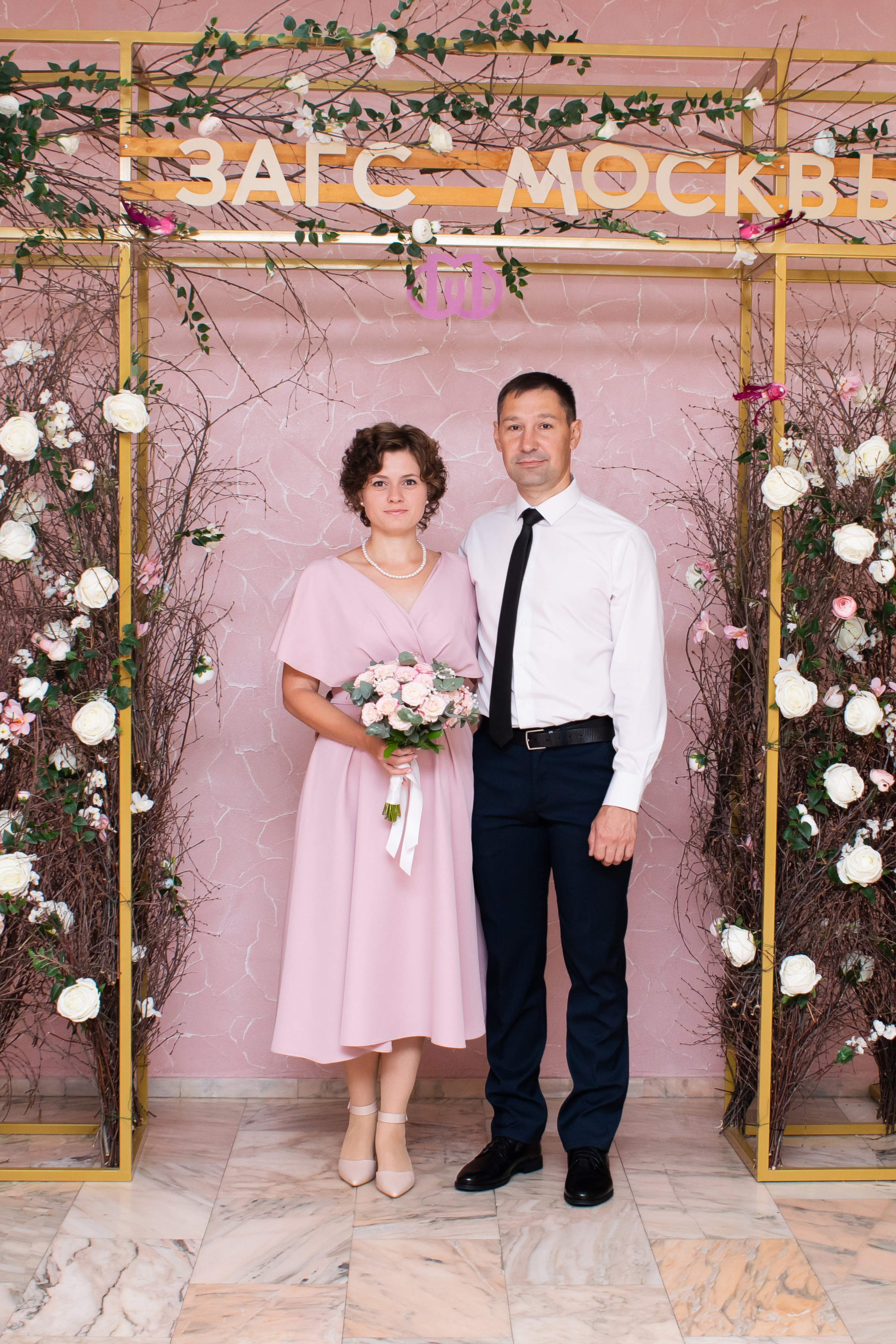 Свадьба для двоих. Фотограф Зеленоград Москва