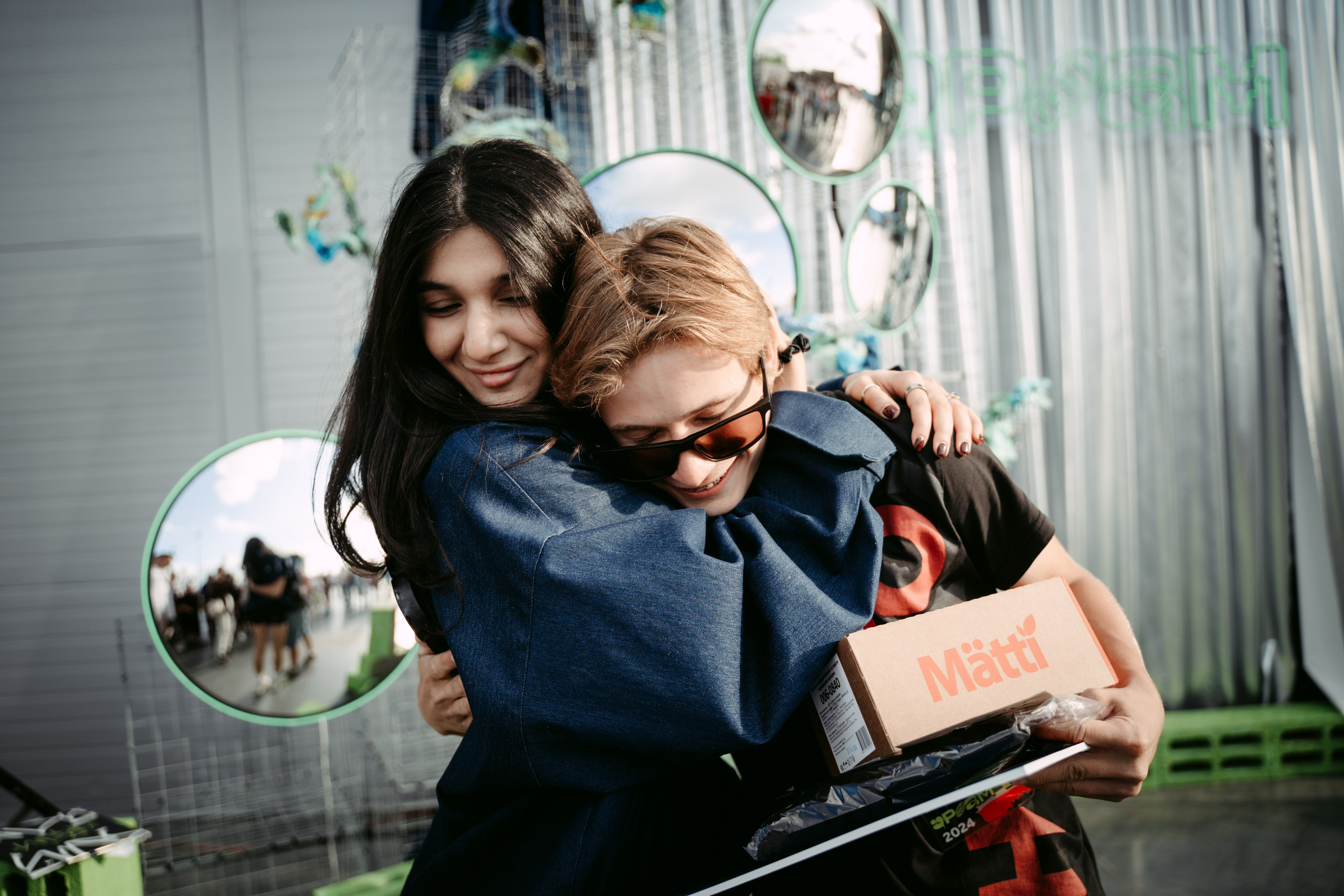 URAM FEST 2024. Главная