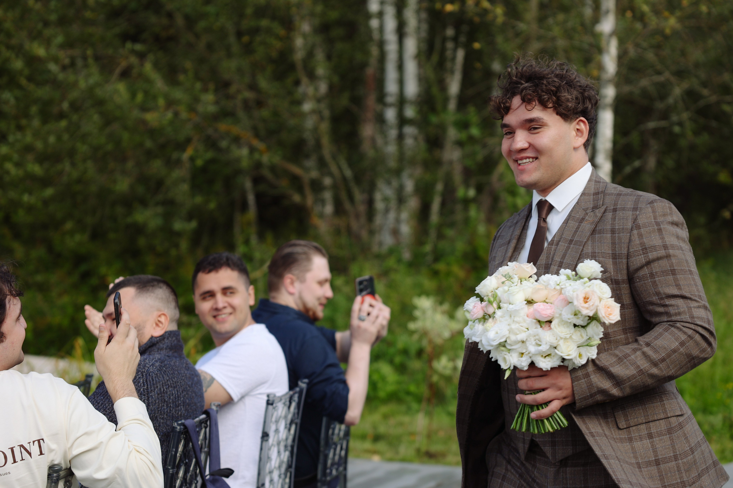 Green-house. Главная