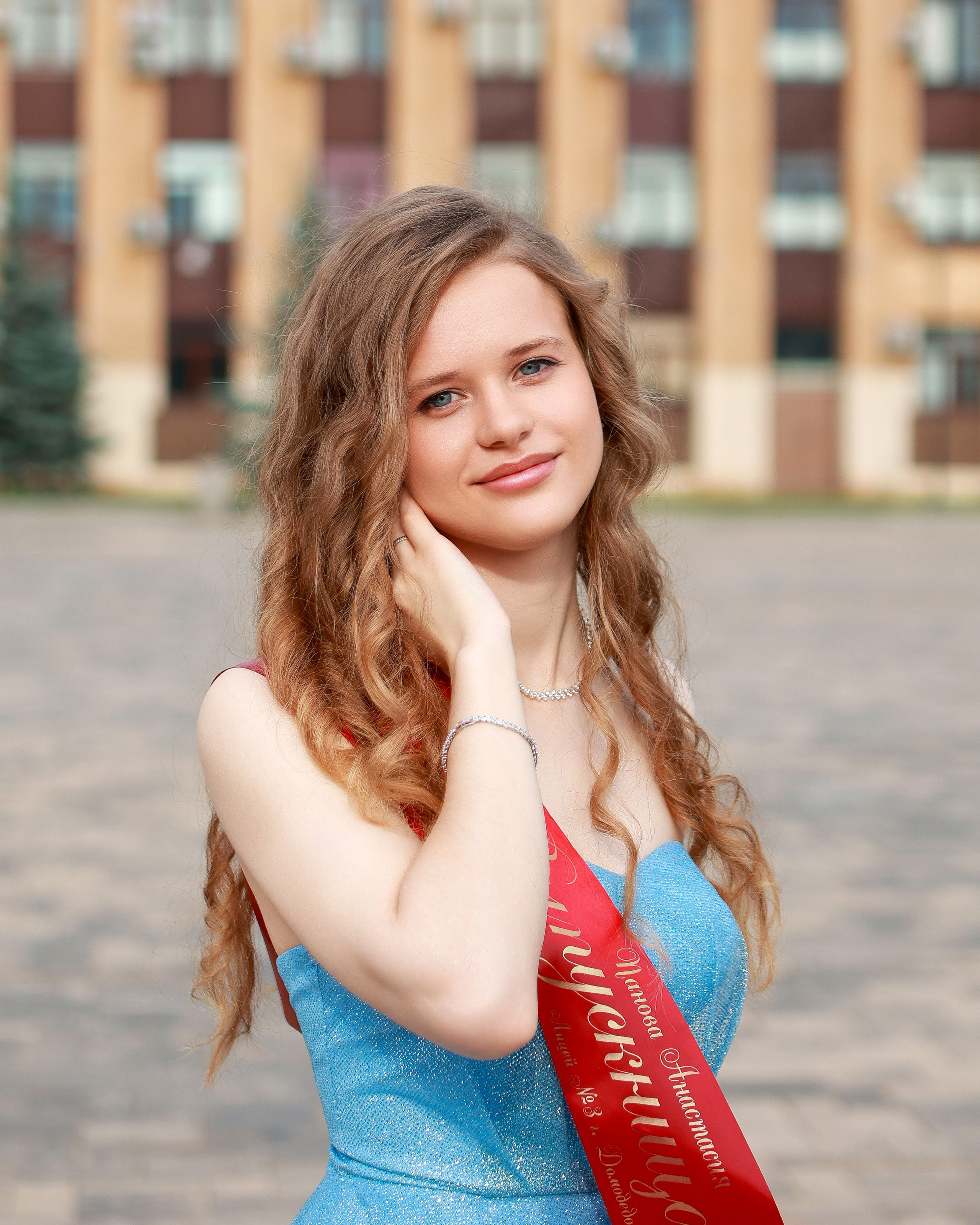 Вручение аттестатов 11 класс в Домодедовский лицей № 3. Выпускные альбомы и школьный фотограф в Подольске, Троицке, Щербинке, Москве и Московской области