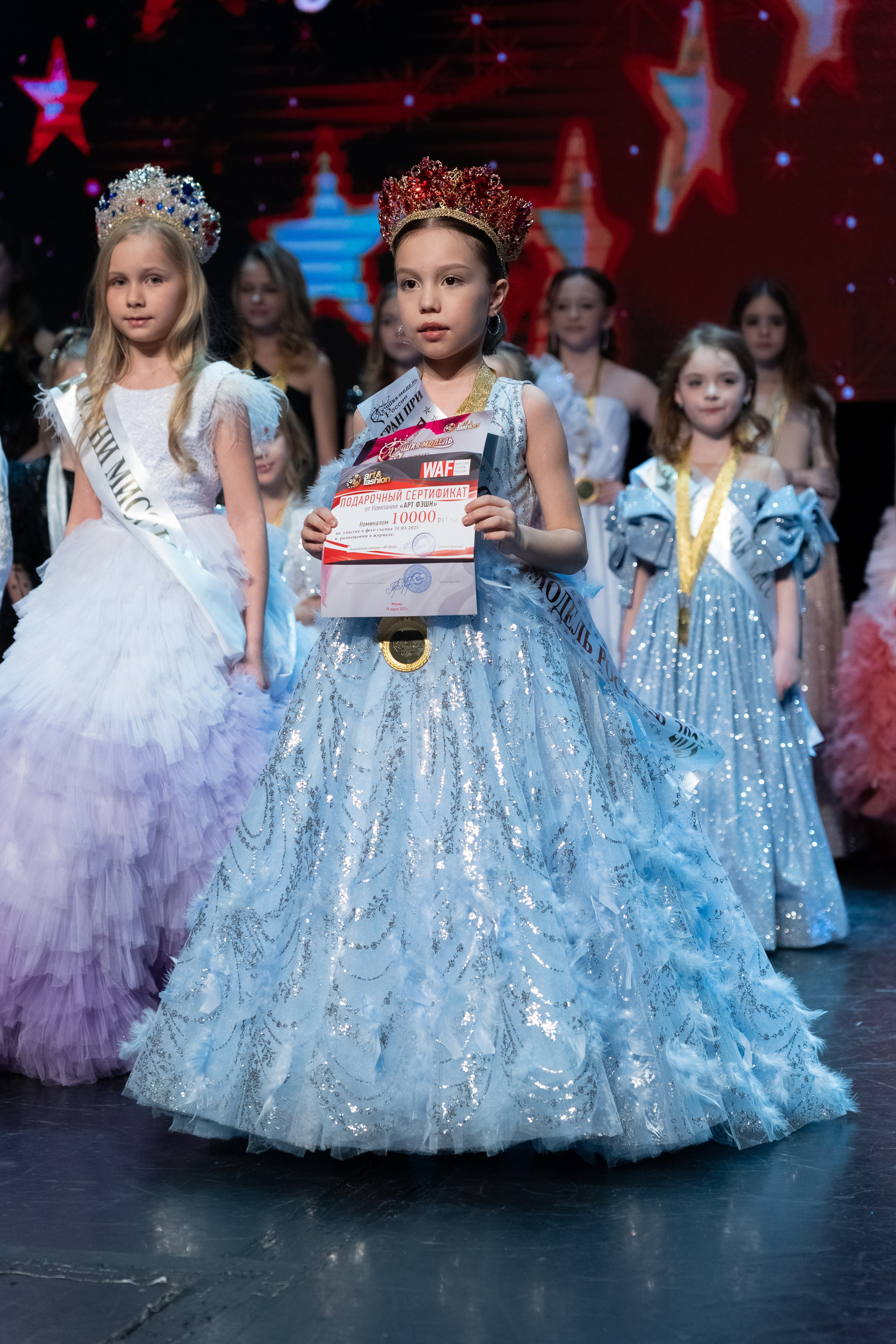 Art Fashion. Фотограф Саратов/Энгельс