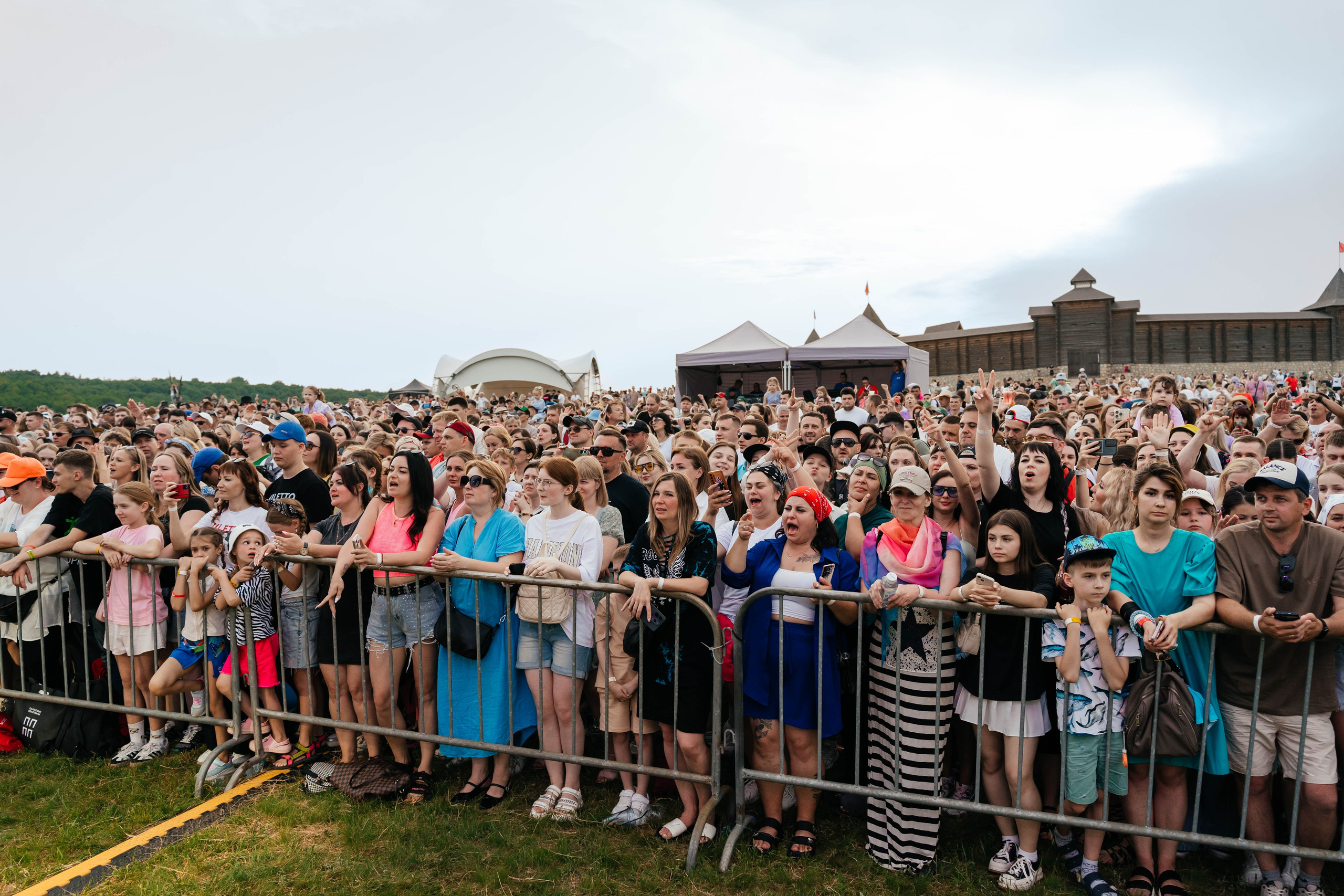 Концерты. Главная