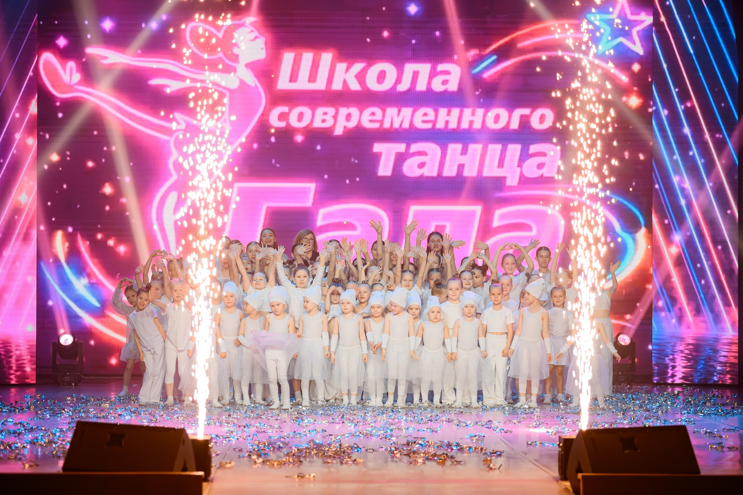 Отчетный концерт «Школа современного танца Гала». Репортажный фотограф в Кирове Александр Лутошкин