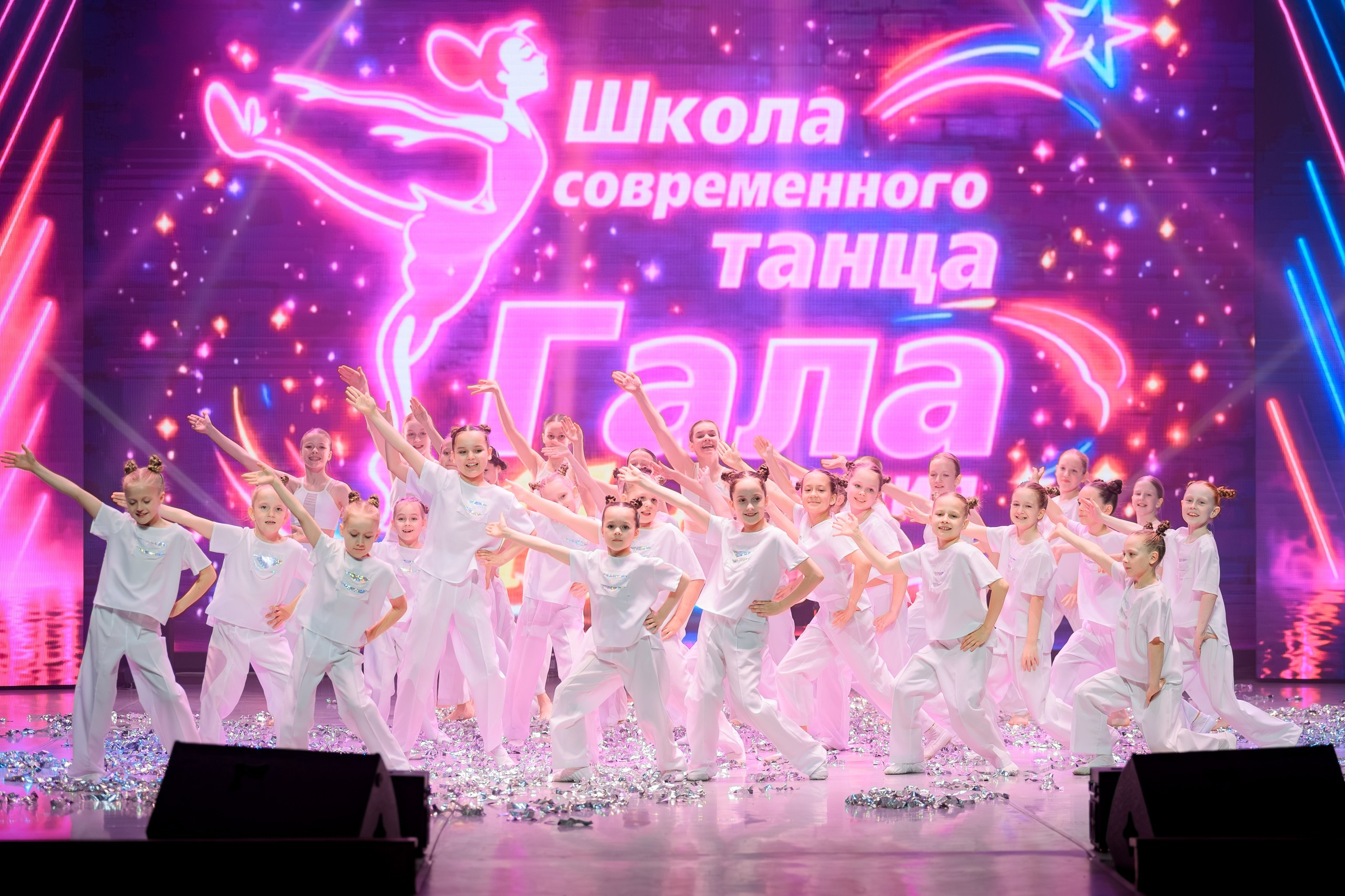 Отчетный концерт «Школа современного танца Гала». Репортажный фотограф в Кирове Александр Лутошкин
