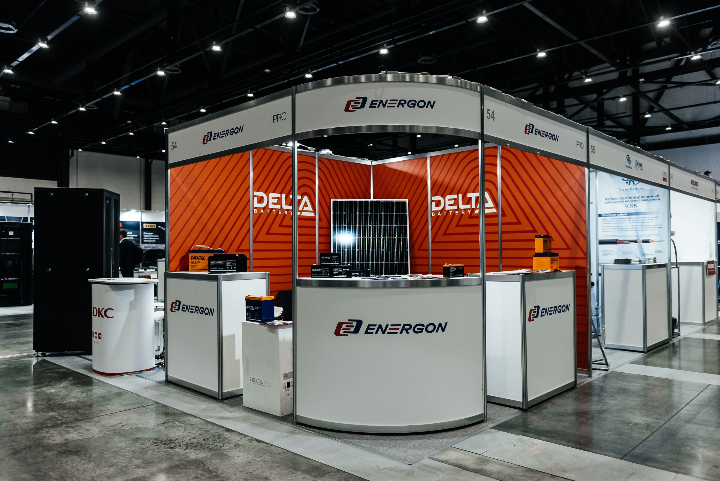 фотосъёмка выставочных стендов в Экспофоруме