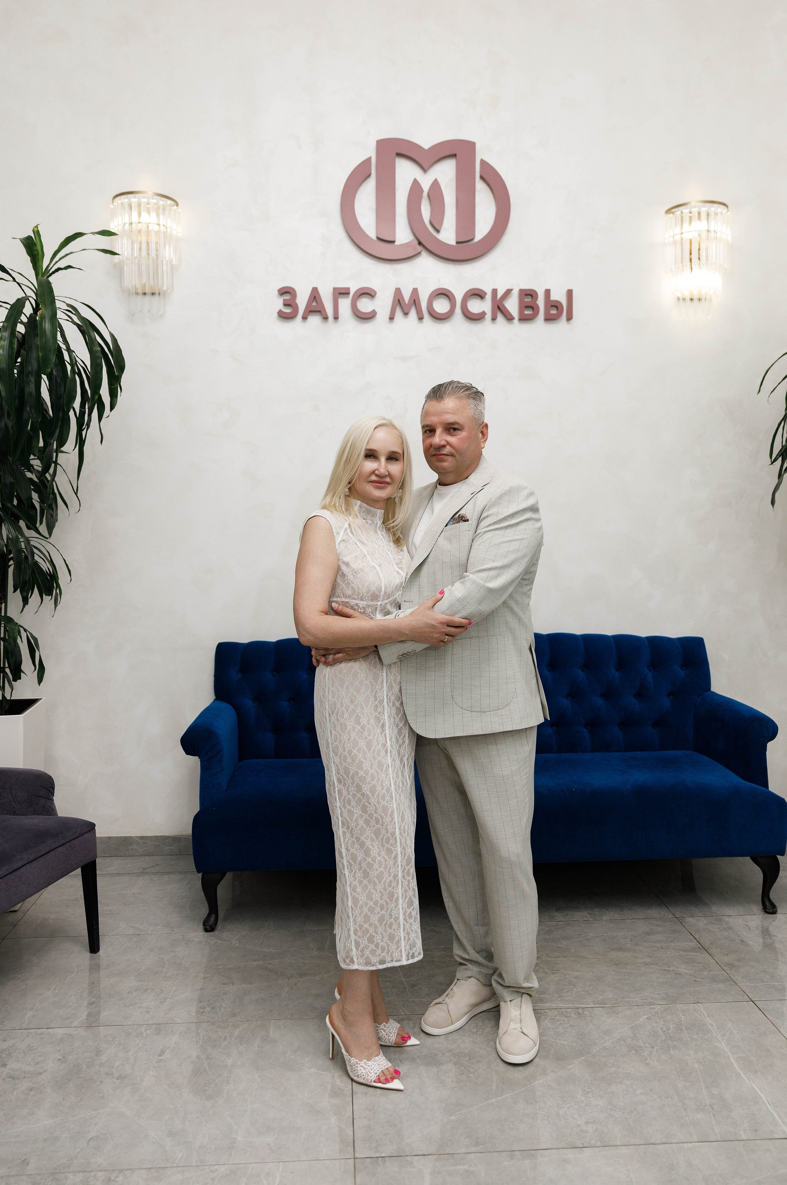 Александр&Екатеририна (утро невесты и загс Кутузовский). Фотограф в Москве Юлия Хамзина