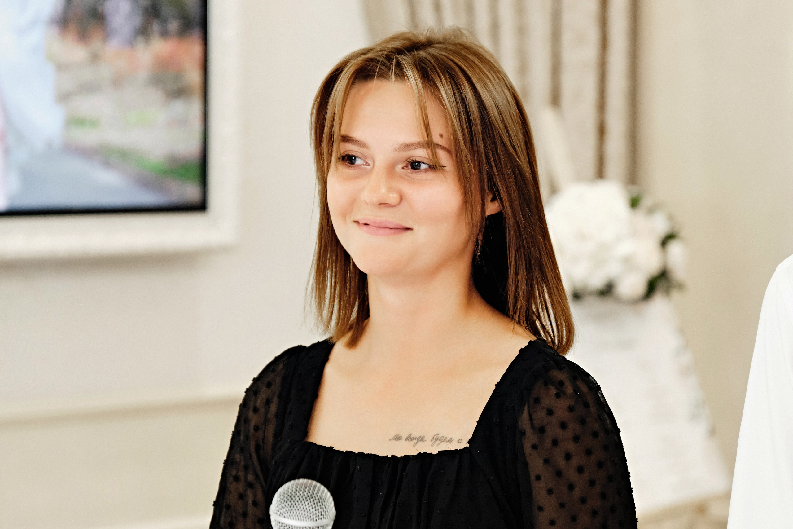 Лада и Константин