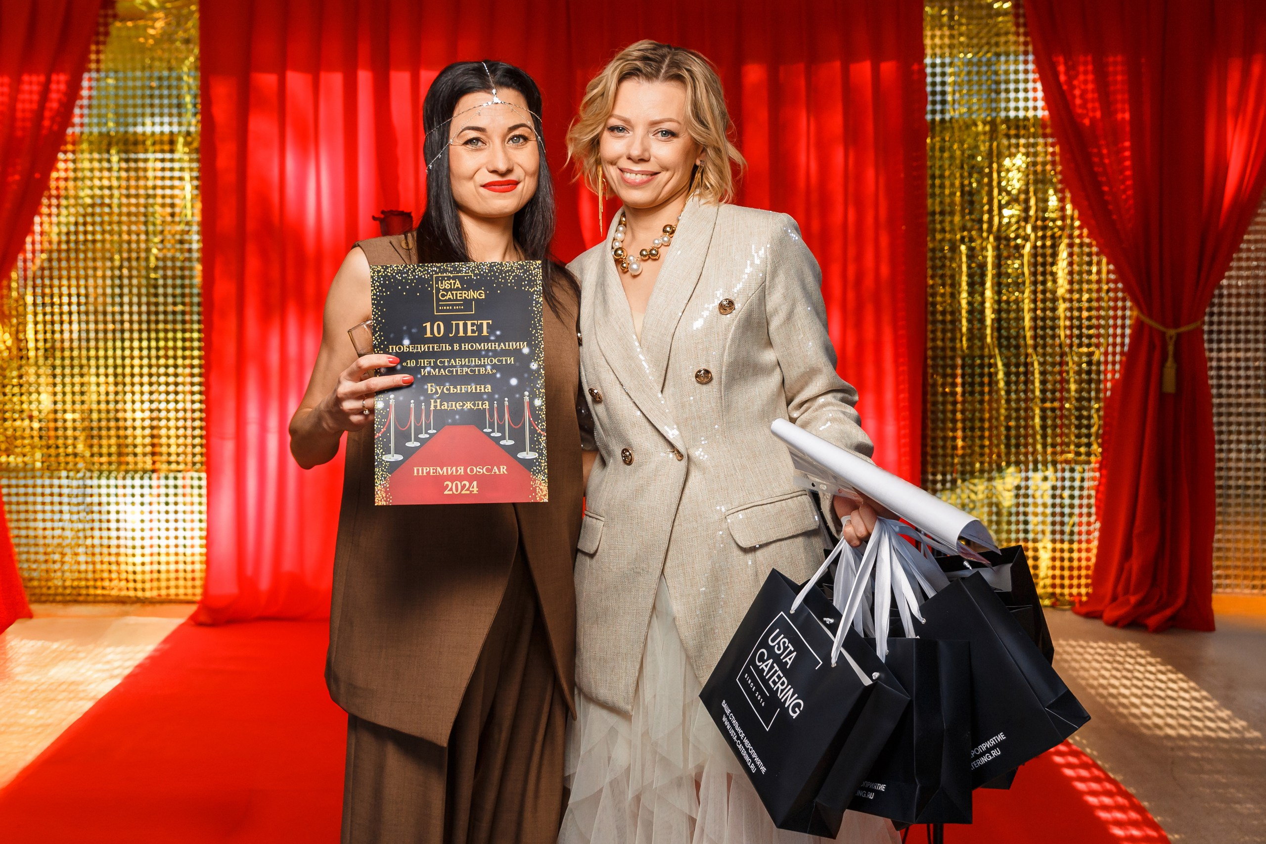 Корпоративная съёмка. Geometria