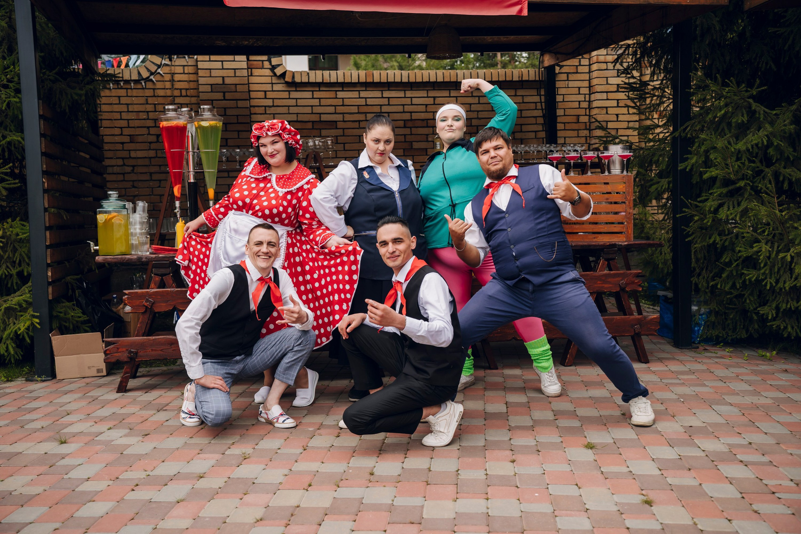 Корпоративные события. Geometria