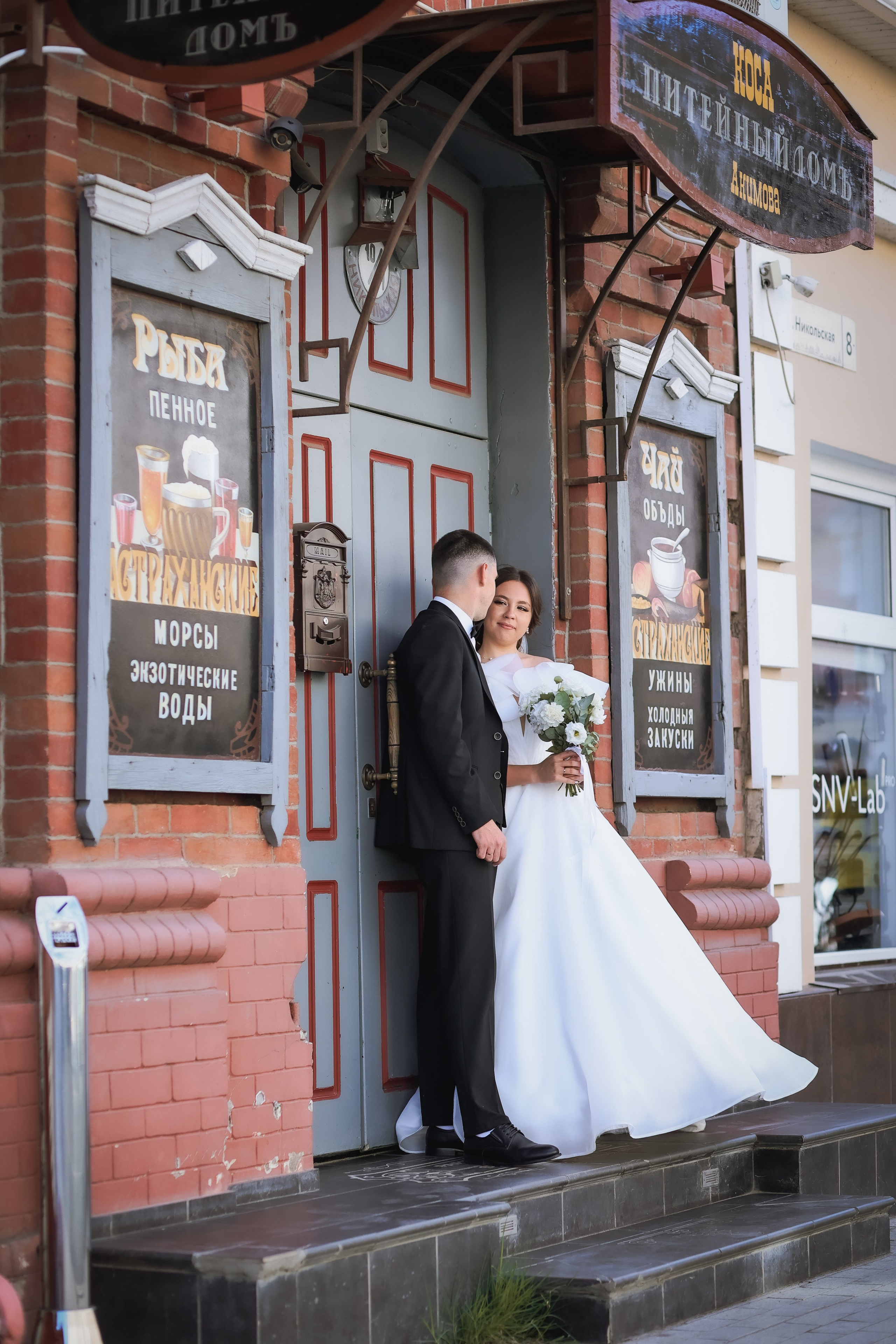 D&D. Свадебный фотограф — видеограф в г. Астрахань Екатерина Юмашева