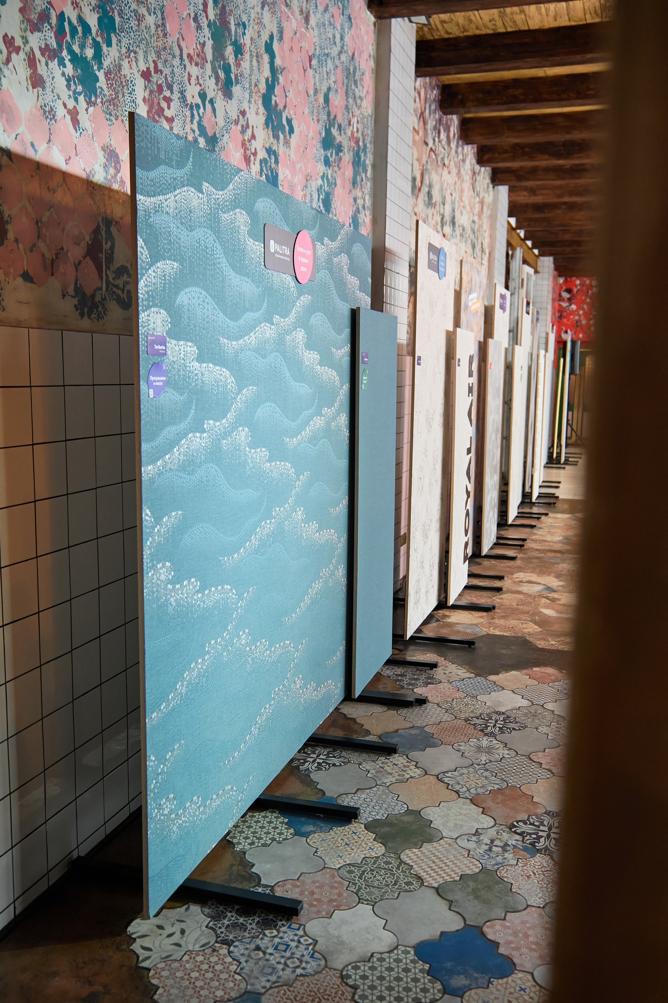 Обойный конгресс 10 (Palitra) 2024. Yankovski_001