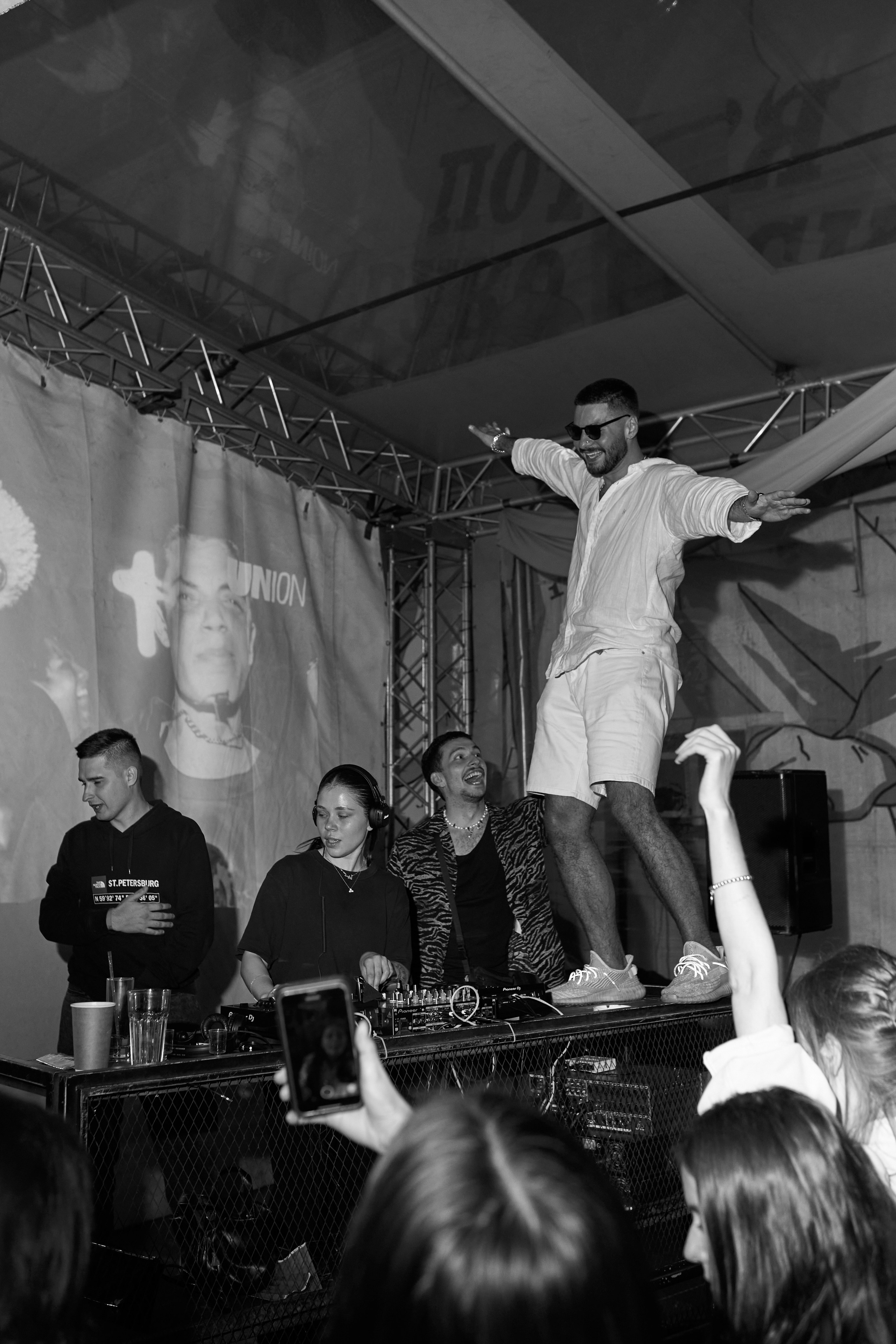 Vibe Room. Коммерческий и репортажный фотограф в Санкт-Петербурге — Туся Сушка