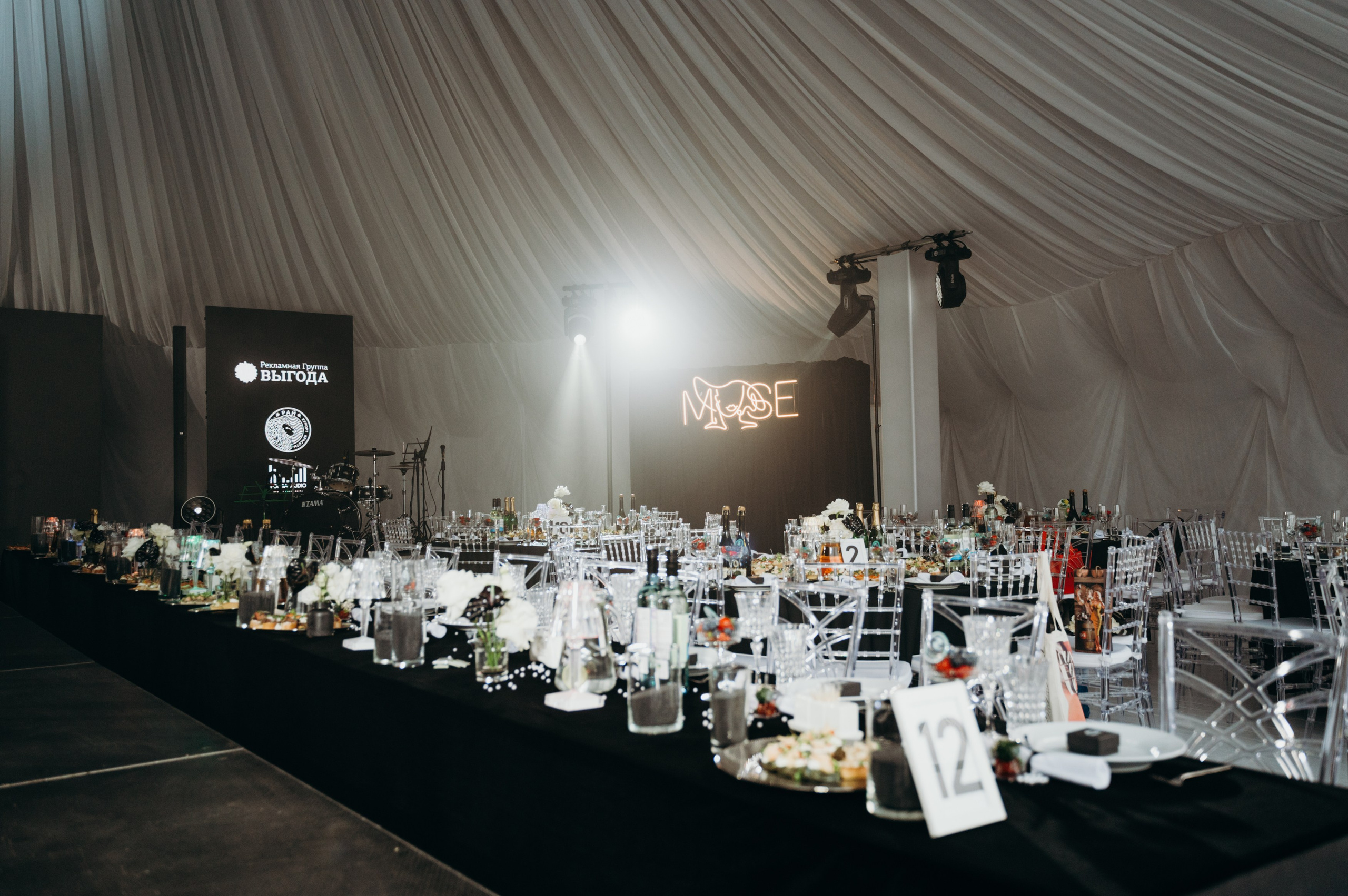 РЕПОРТАЖ. Фотограф Сергей Воля