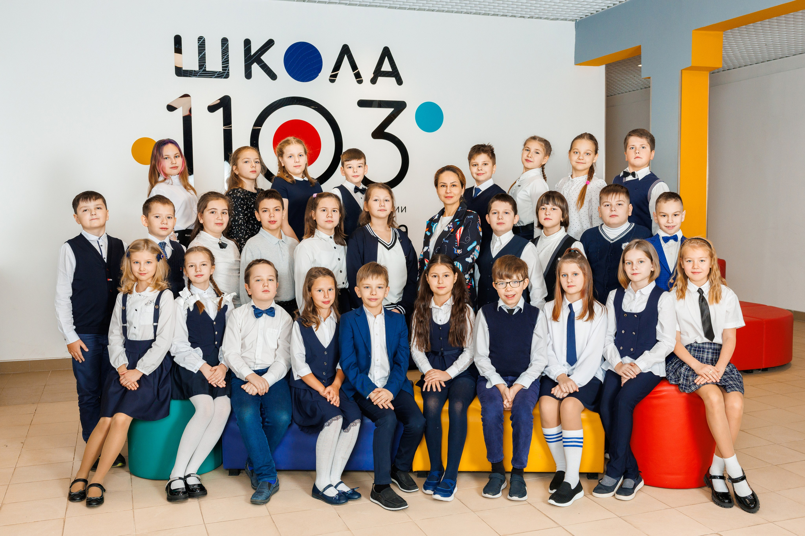 Фотосъёмка детей 1-4 класс. Выпускные альбомы в Москве фотограф Алина Пащук