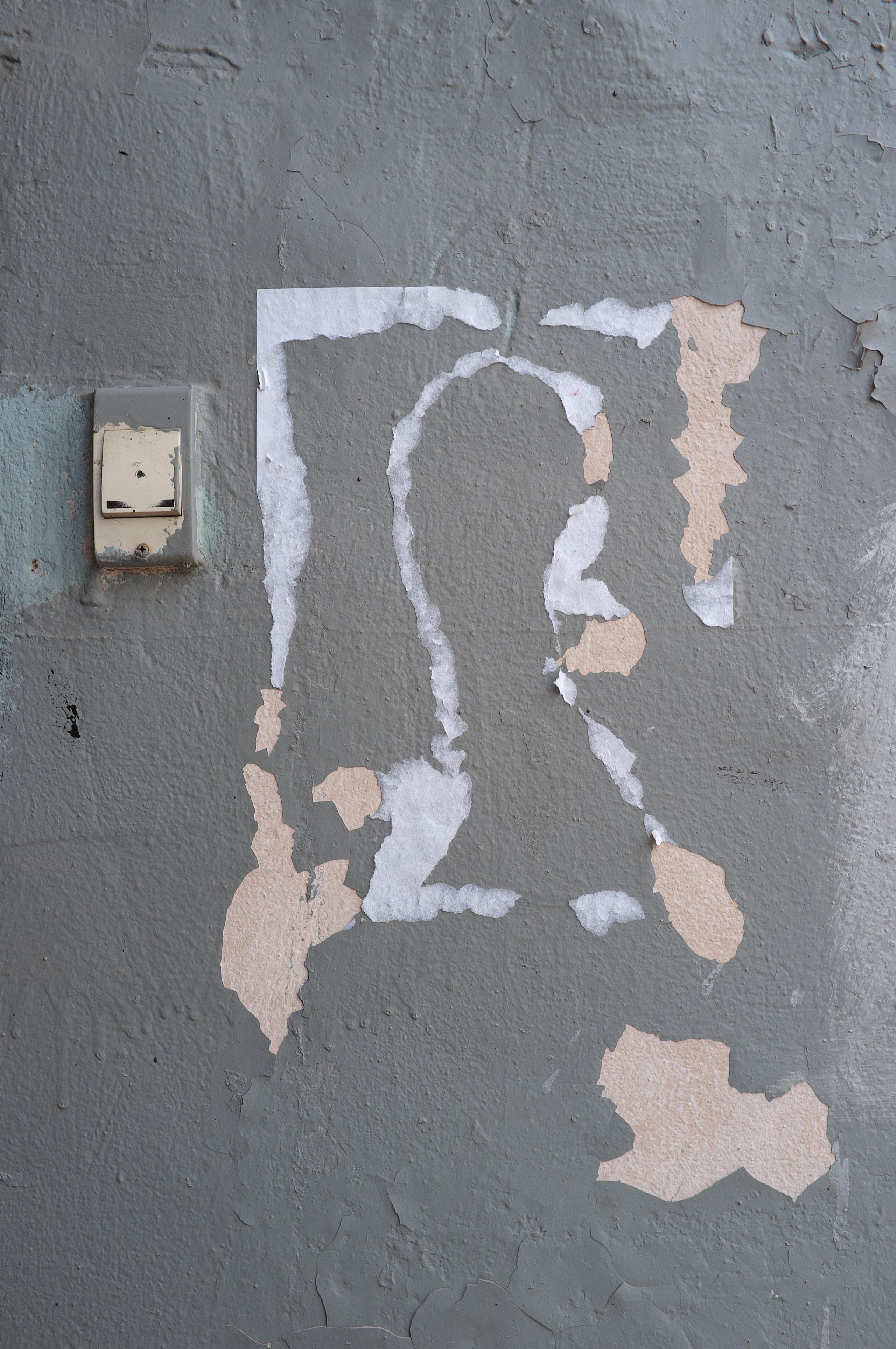 Стены. Миша Печёнкин | фотография