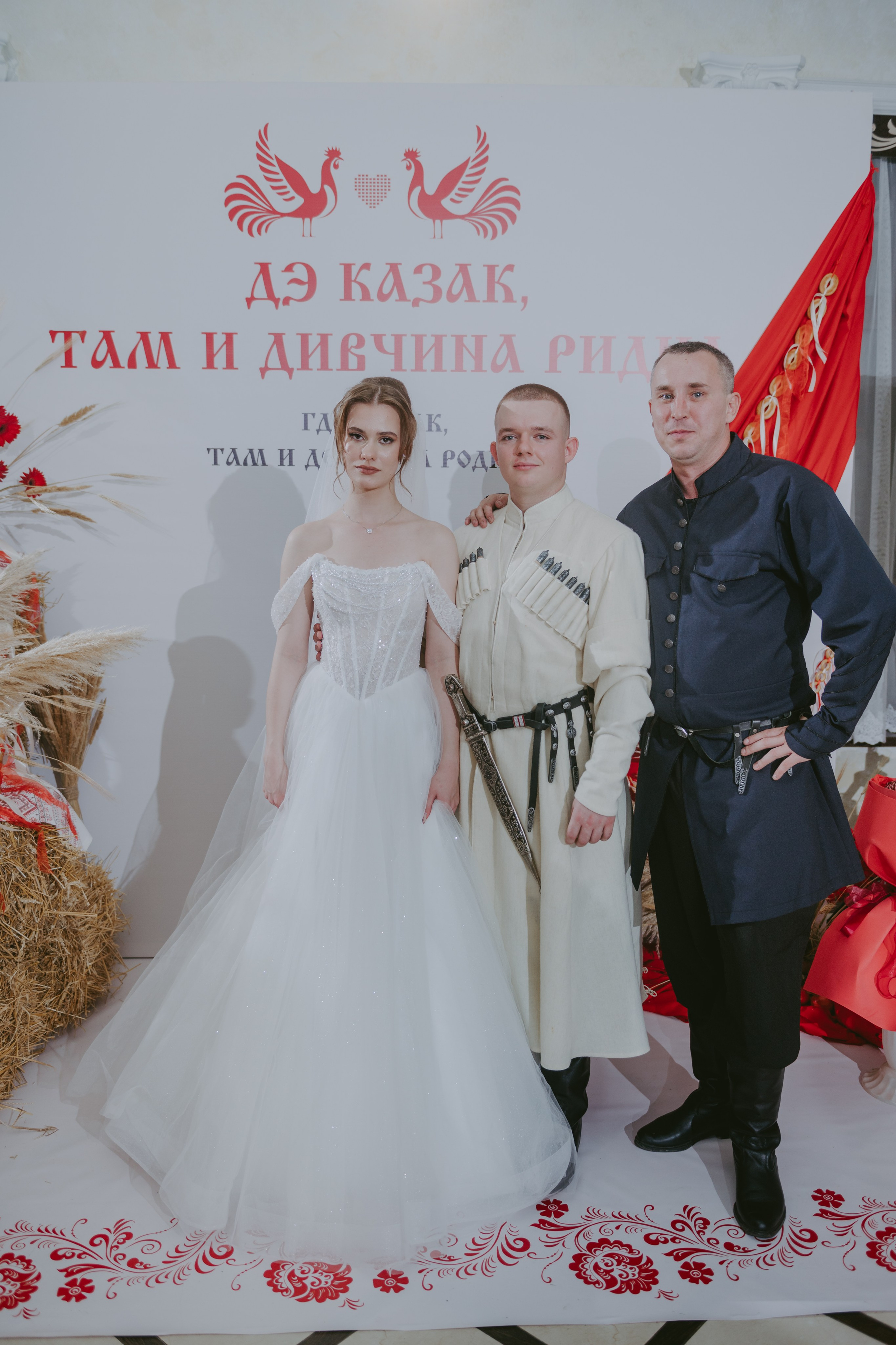 Полина & Михаил. Свадебный и семейный фотограф город Темрюк Фотостудия Темрюк