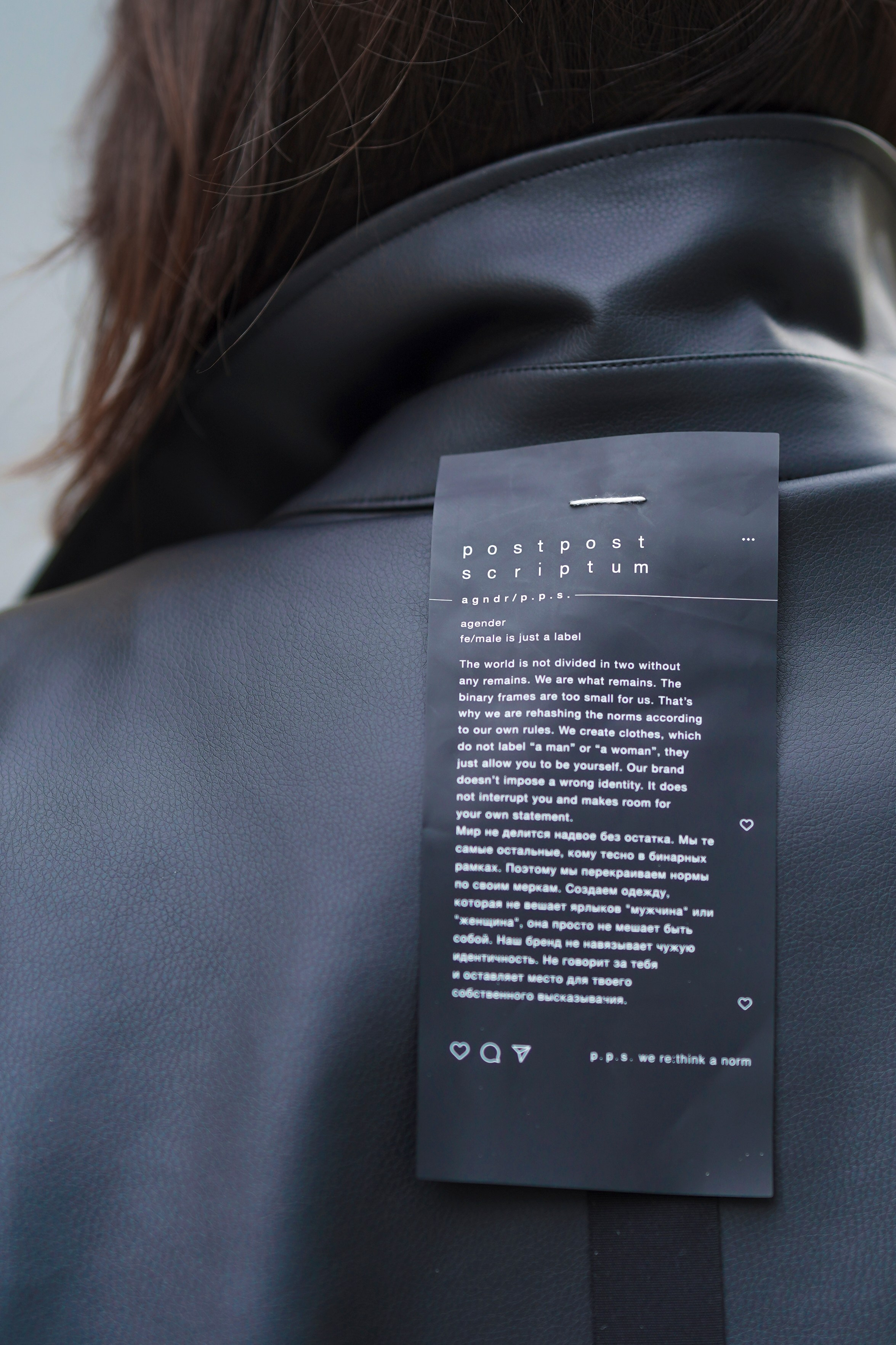 ЯПокупаю. Фотограф Екатерина Алексеева