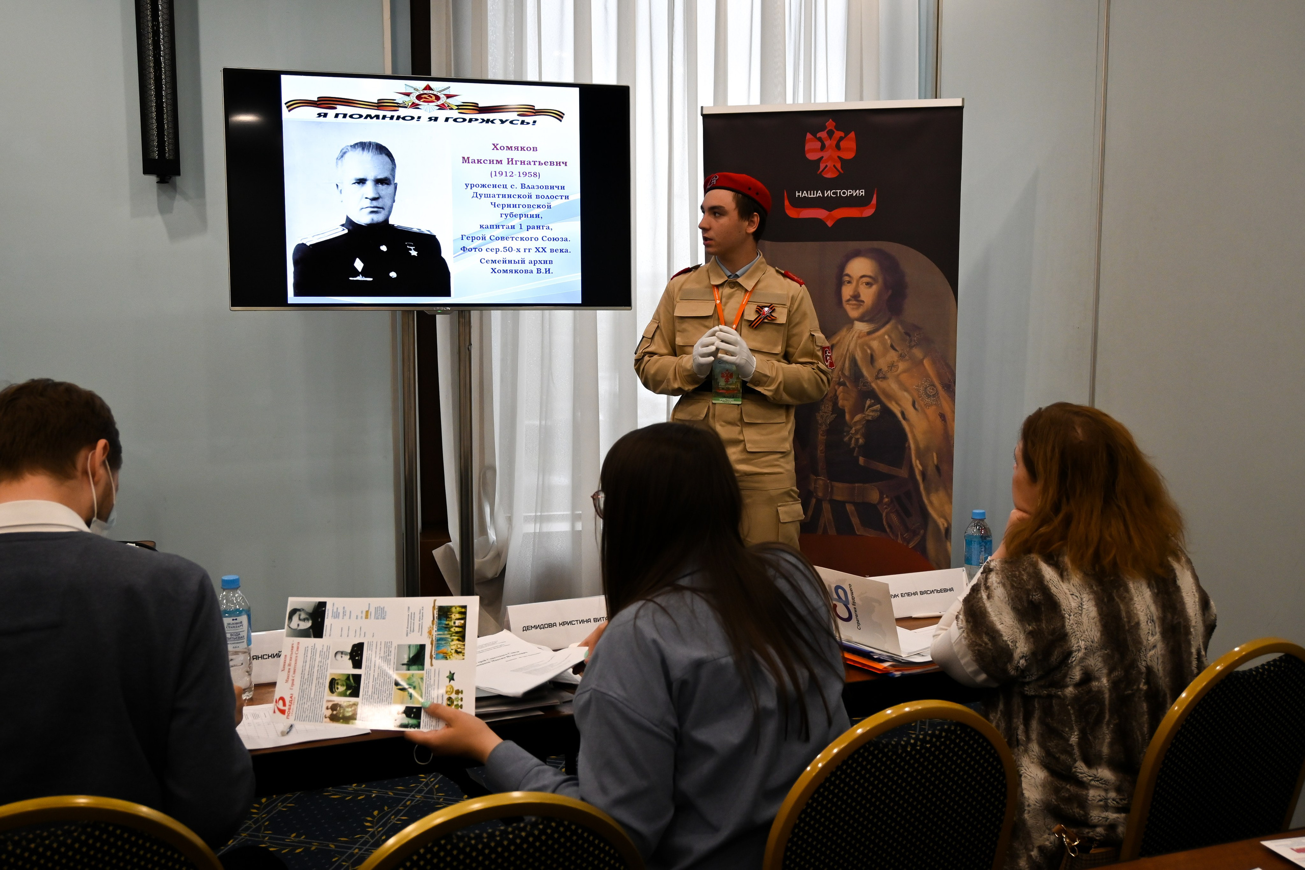 Наша история. Фотограф и видеограф в Москве Анна Матюхина