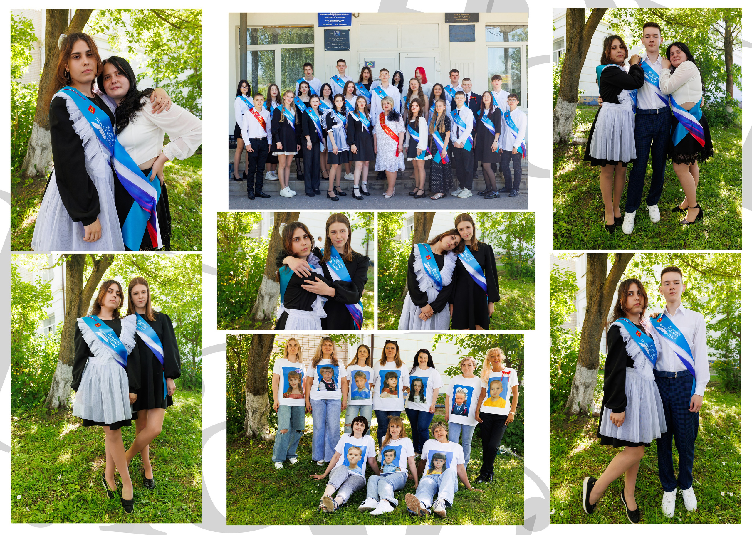 Белый с фразами. Выпускные альбомы в Твери и области