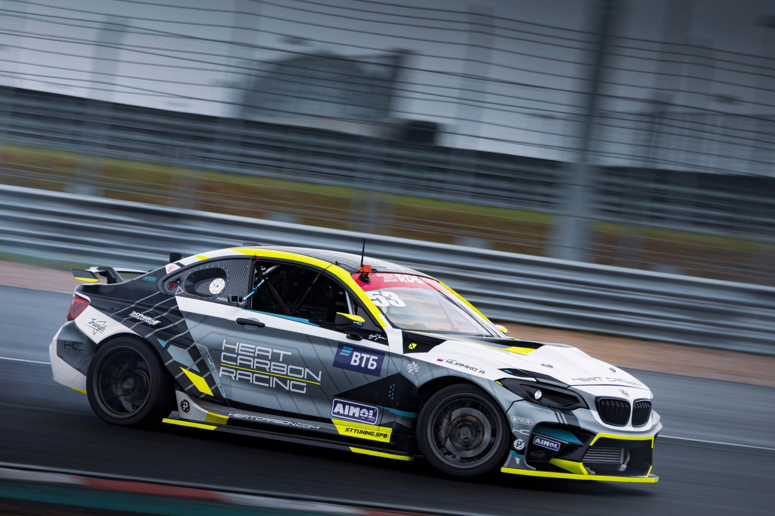 RDS GP 2025 STAGE 2. Автомобильный фотограф Юрий Захаров