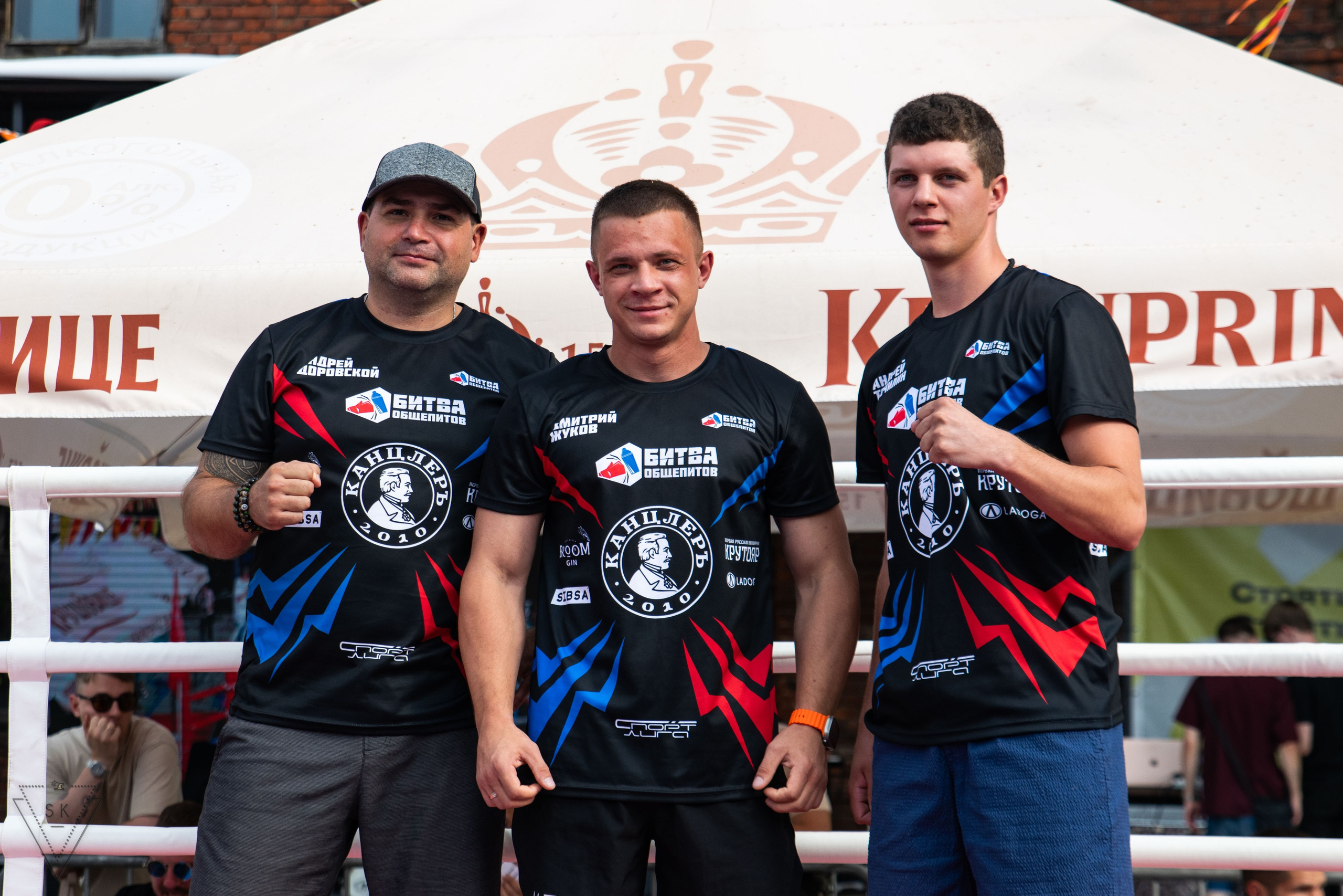 Битва Общепитов 2025 + «Меньше трёпа». Репортажный и портретный фотограф из Воронежа — Светлана Кузнецова