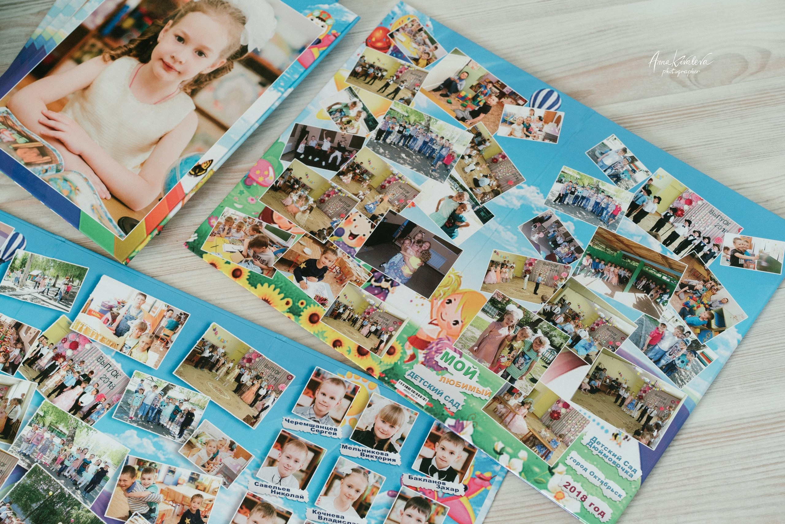 Детские Сады, Школы, Выпускные альбомы. Свадебный фотограф в Самаре Анна Ковалева