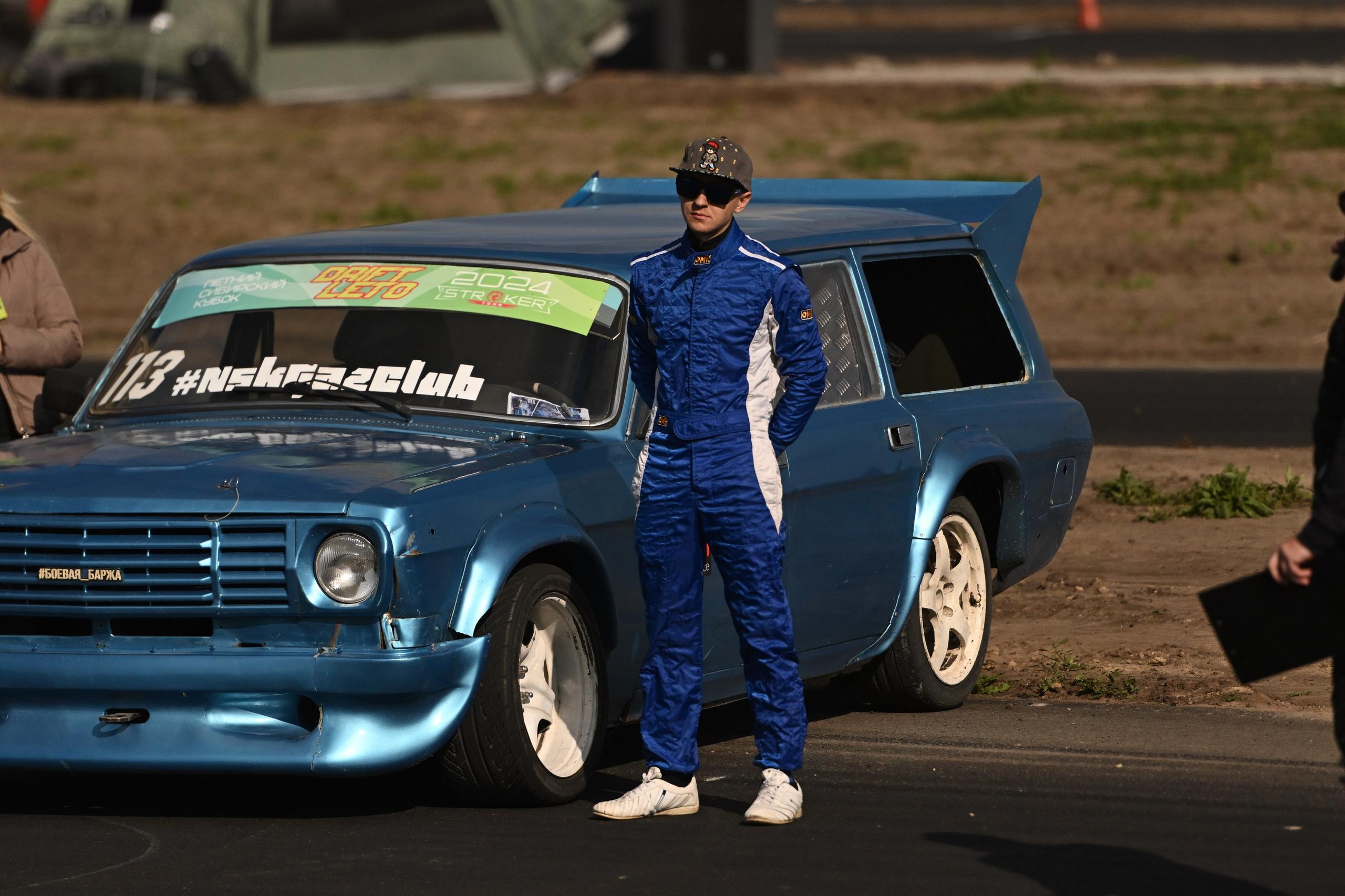 Финальный этап DRIFT LETO. Сергей Богомолов. Свадебный и семейный фотограф