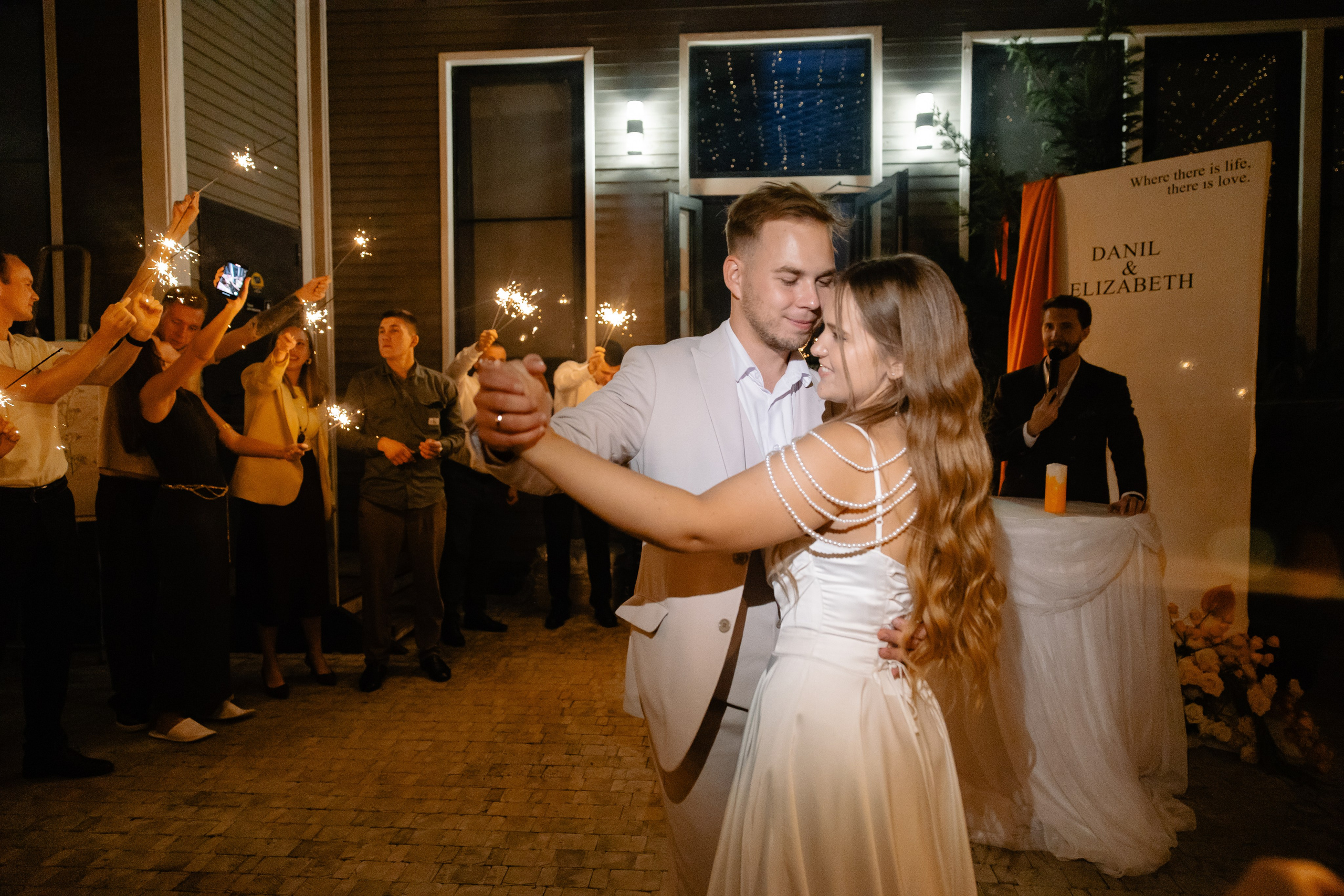 Данил и Елизавета. Свадебный фотограф Краснодар и Москва. Анна Еремчук