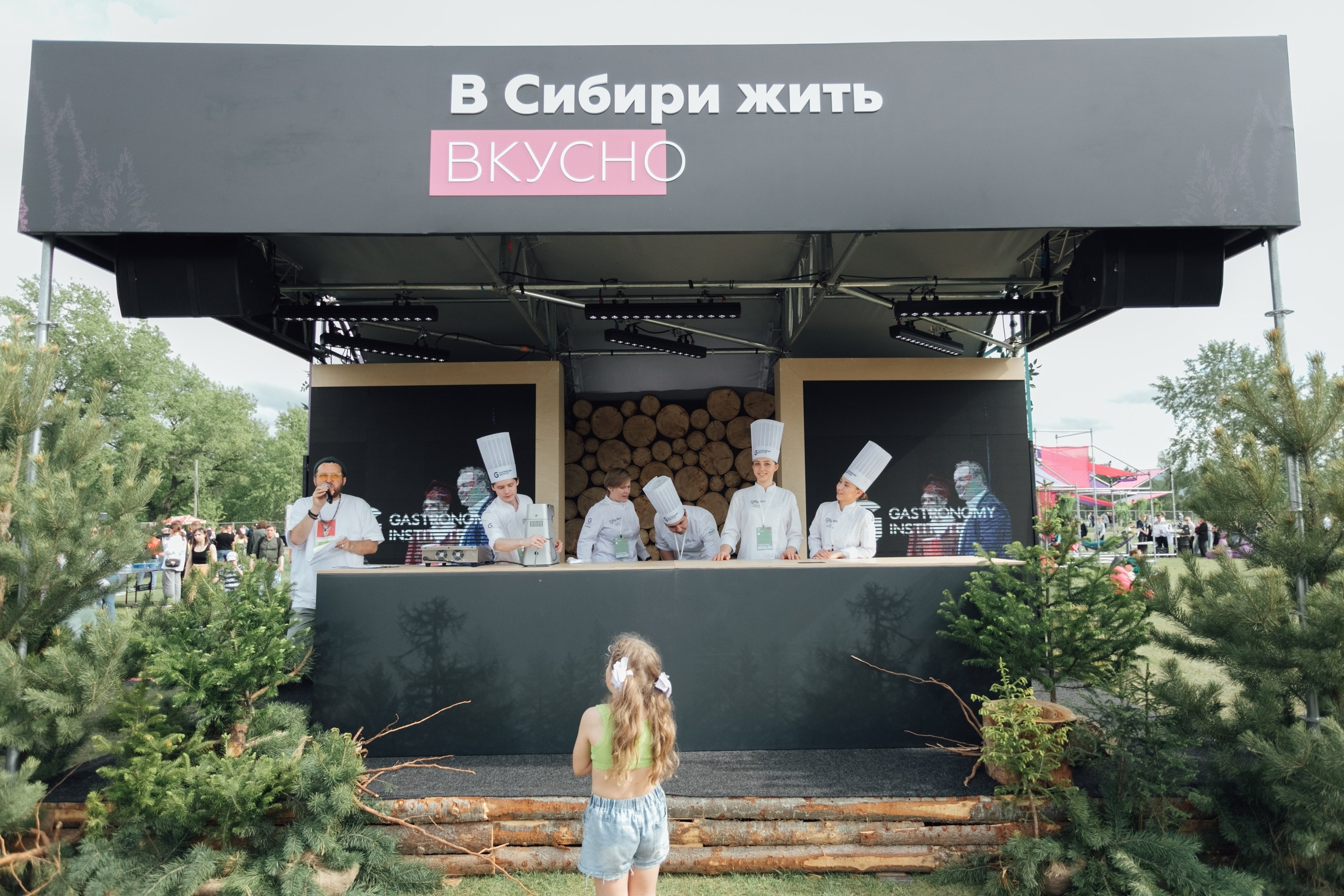 Vk Fest 2024 в Красноярске @ Остров Татышев. Репортажный фотограф Максим Полянский. Москва, Санкт-Петербург, Красноярск