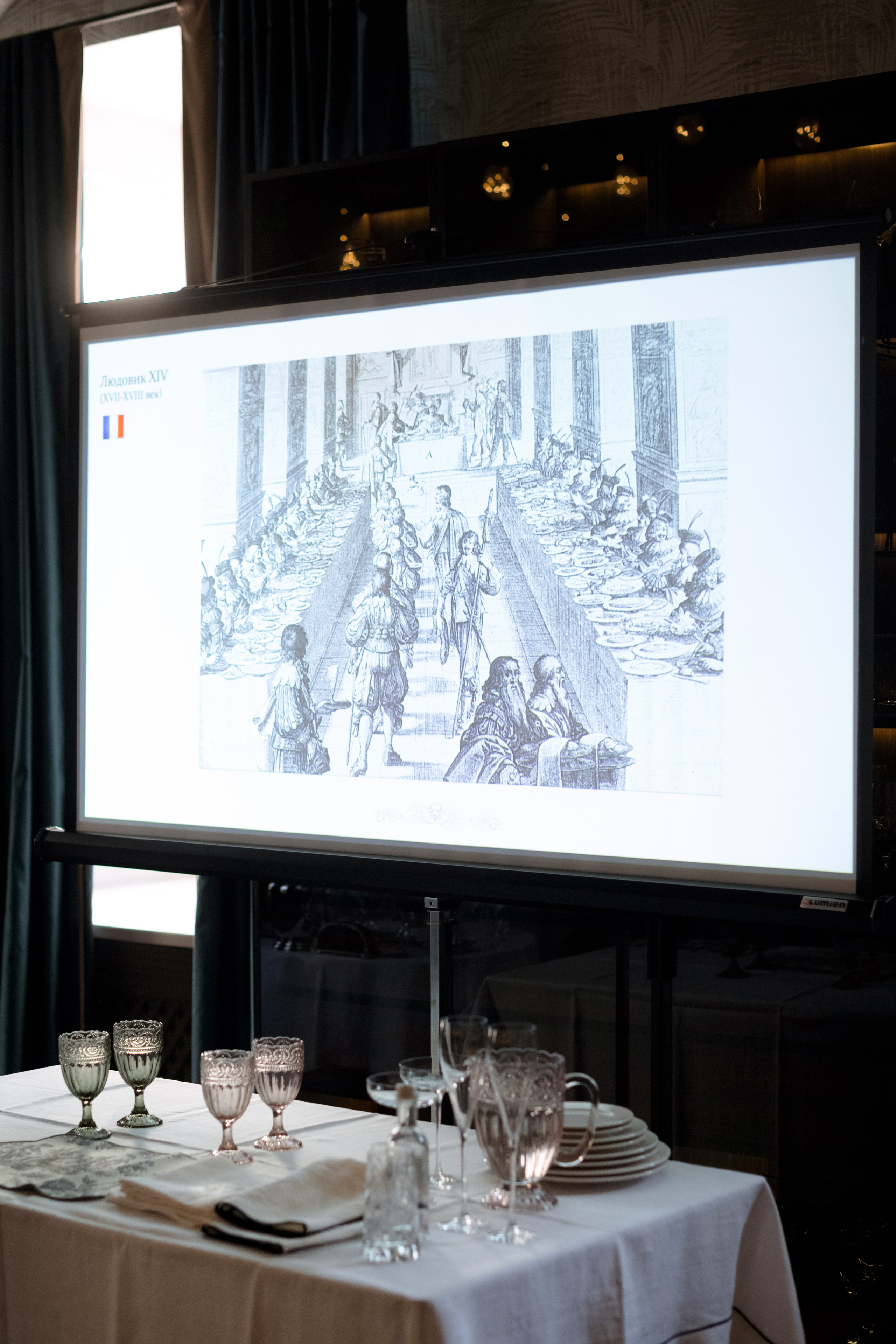 ART DE LA TABLE с Натальей Люккези. Свадебный фотограф в Минске