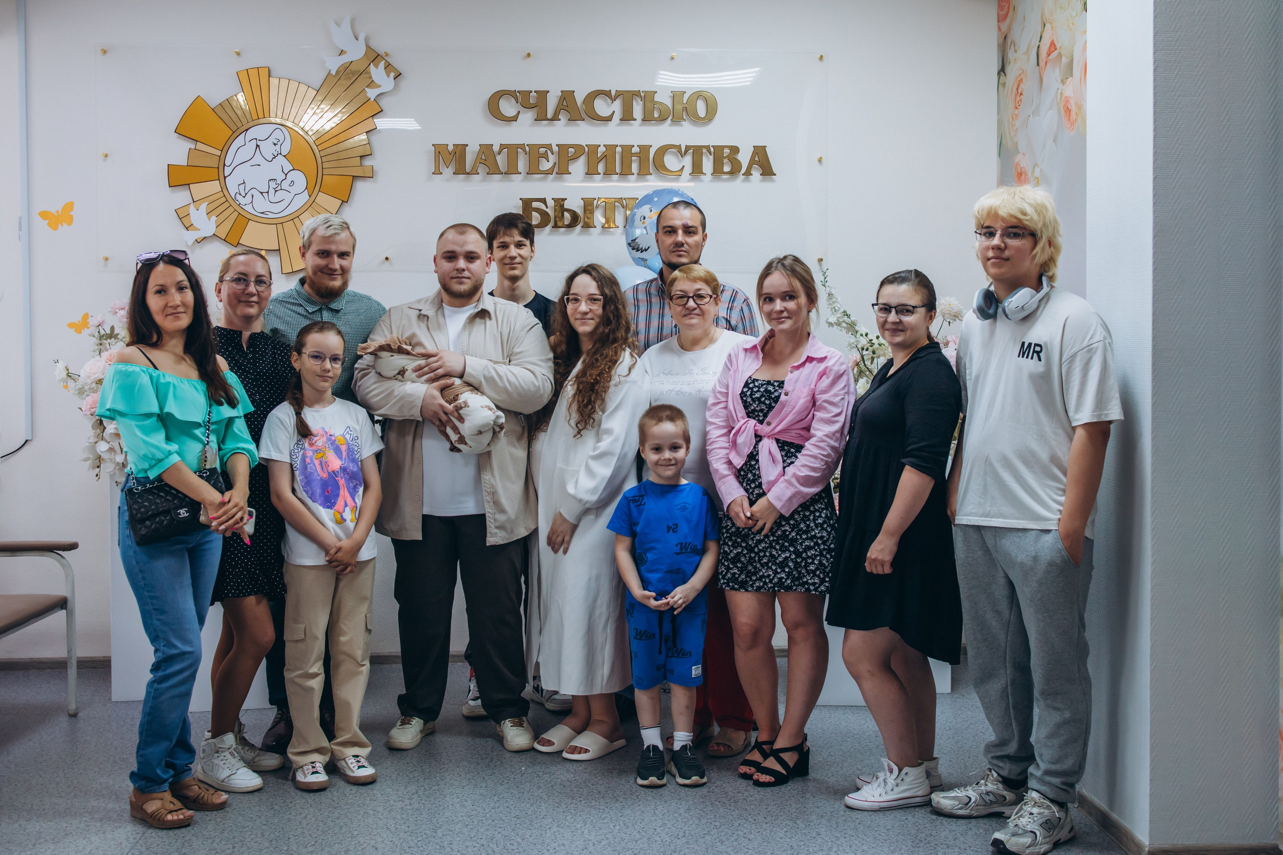 Семья Кербес. Семейный фотограф Нижневартовск Тюмень Ефимова Ирина