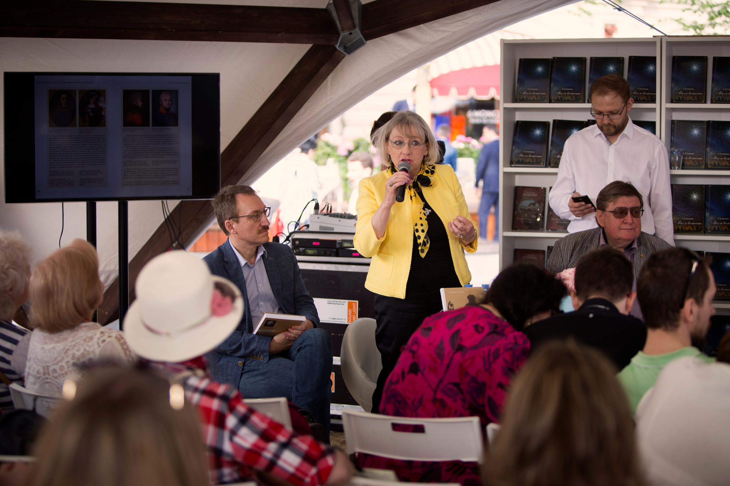 Репортаж. Фотограф Лагутин Анатолий