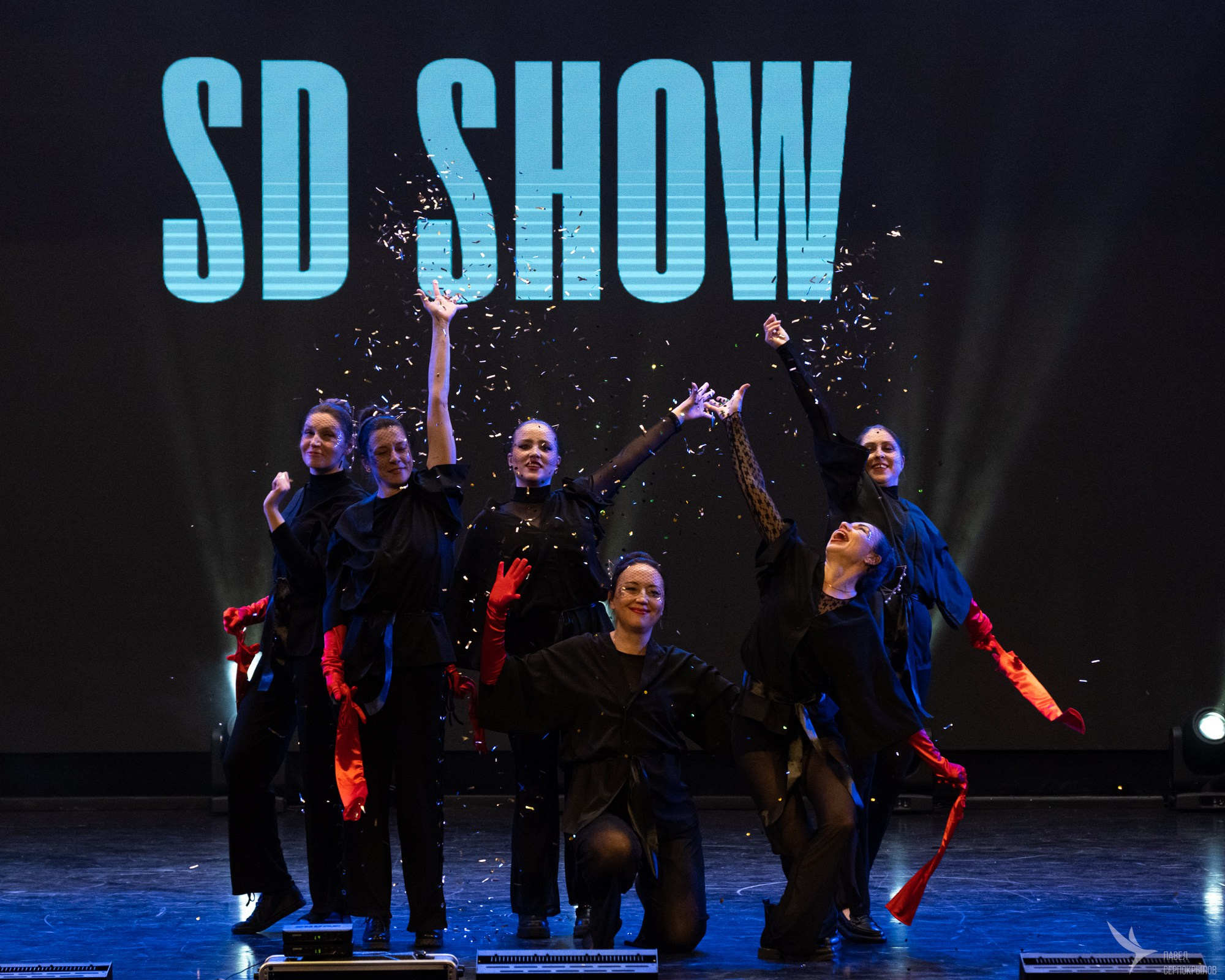 SD SHOW. Репортажный фотограф в Казани Павел Серпокрылов