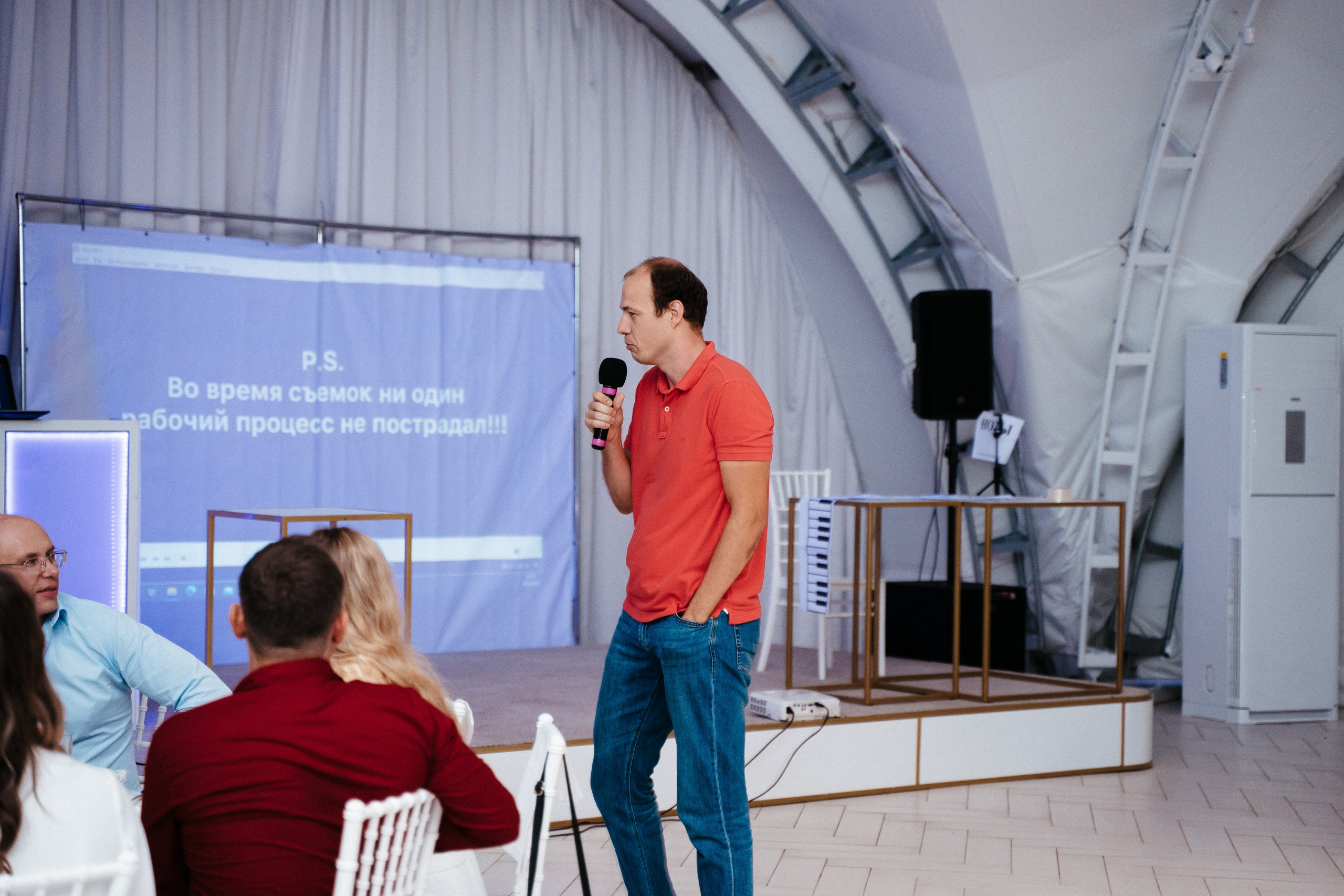 Ави Центр. Свадебный фотограф в Симферополе