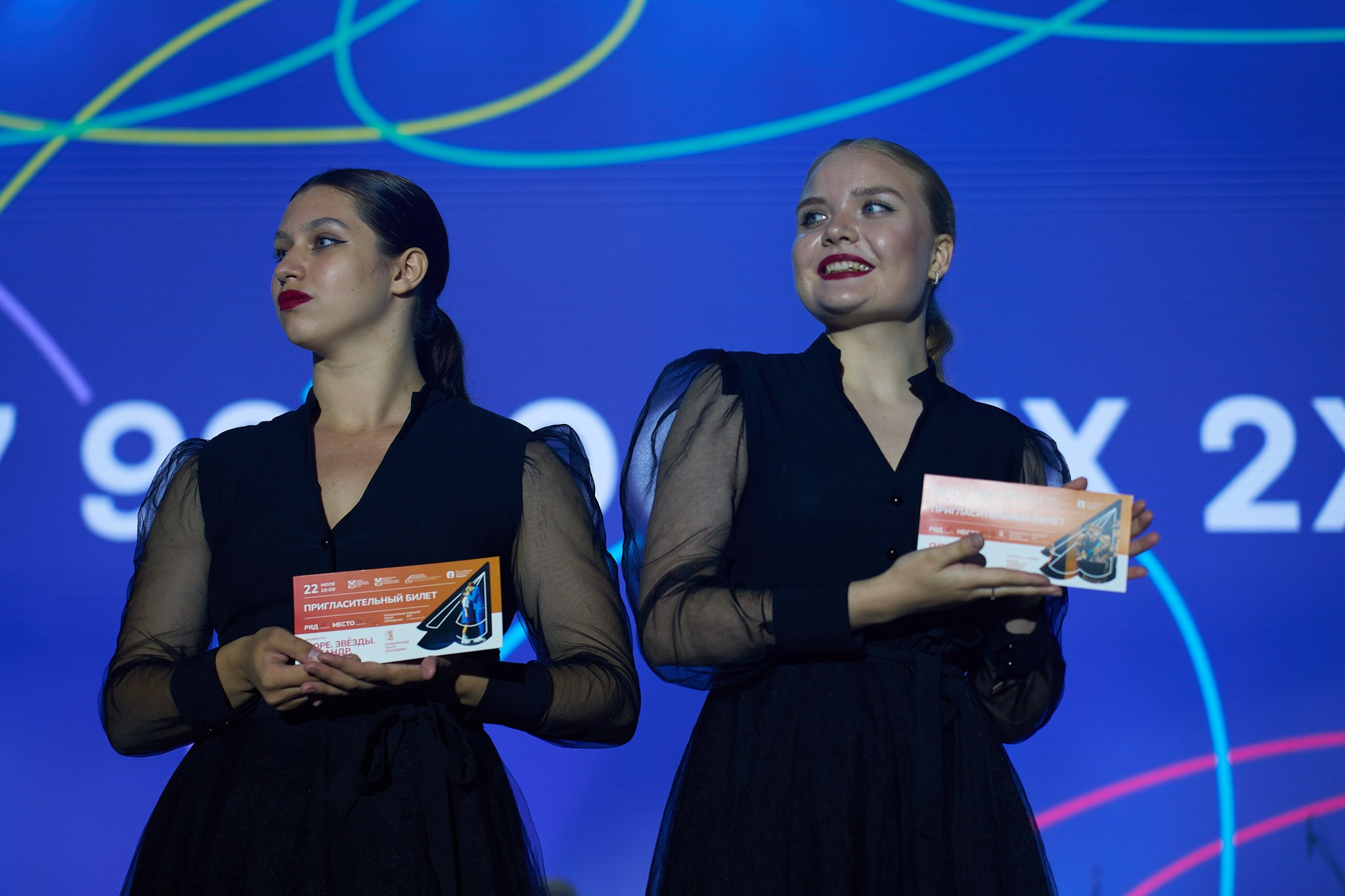 Концерт группы Дискотека Авария. Профессиональный репортажный фотограф Инесса Иминова