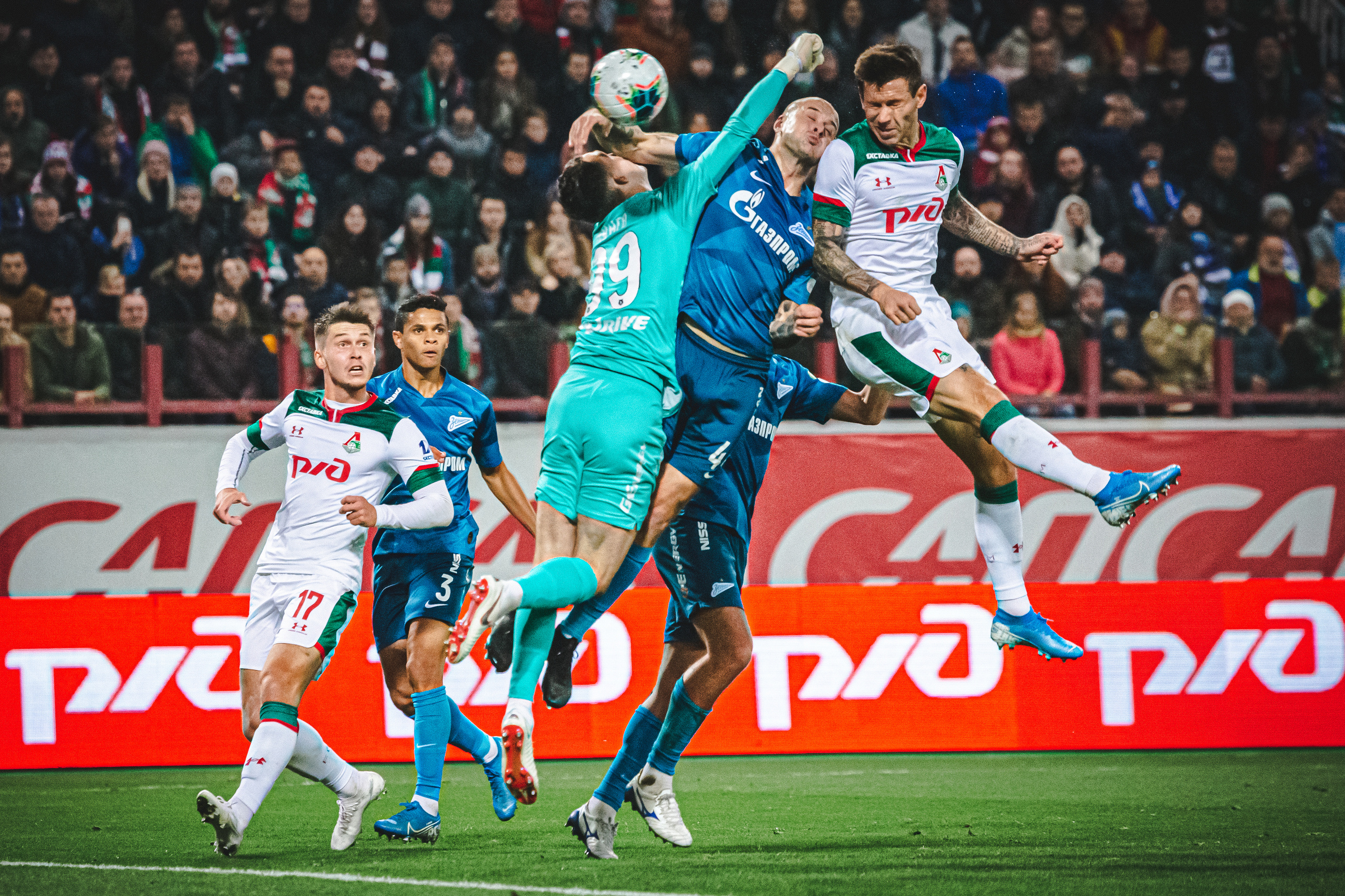 28.09.2019 Локомотив — Зенит. Фотограф Кирилл Сафонов