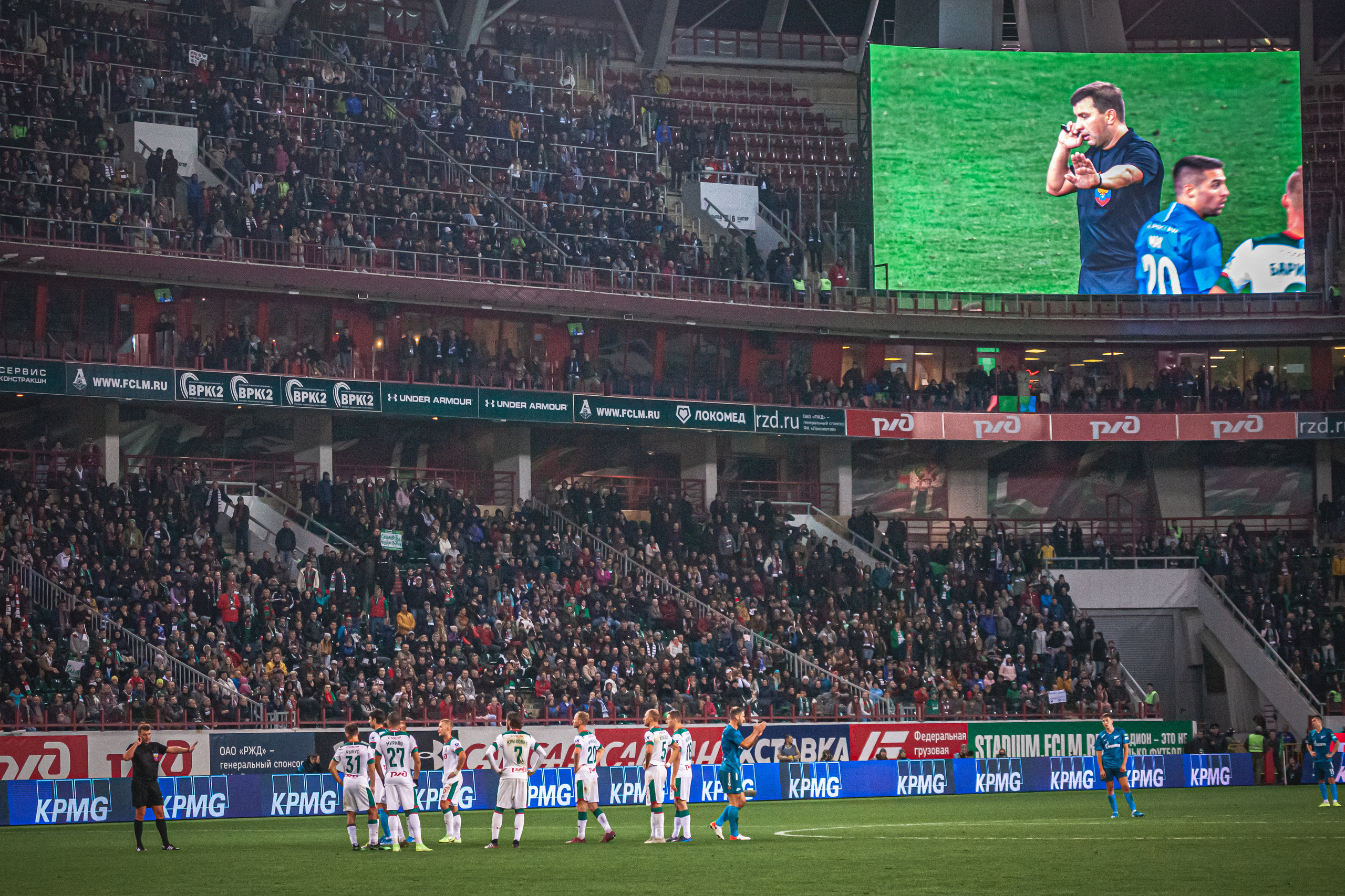 28.09.2019 Локомотив — Зенит. Фотограф Кирилл Сафонов