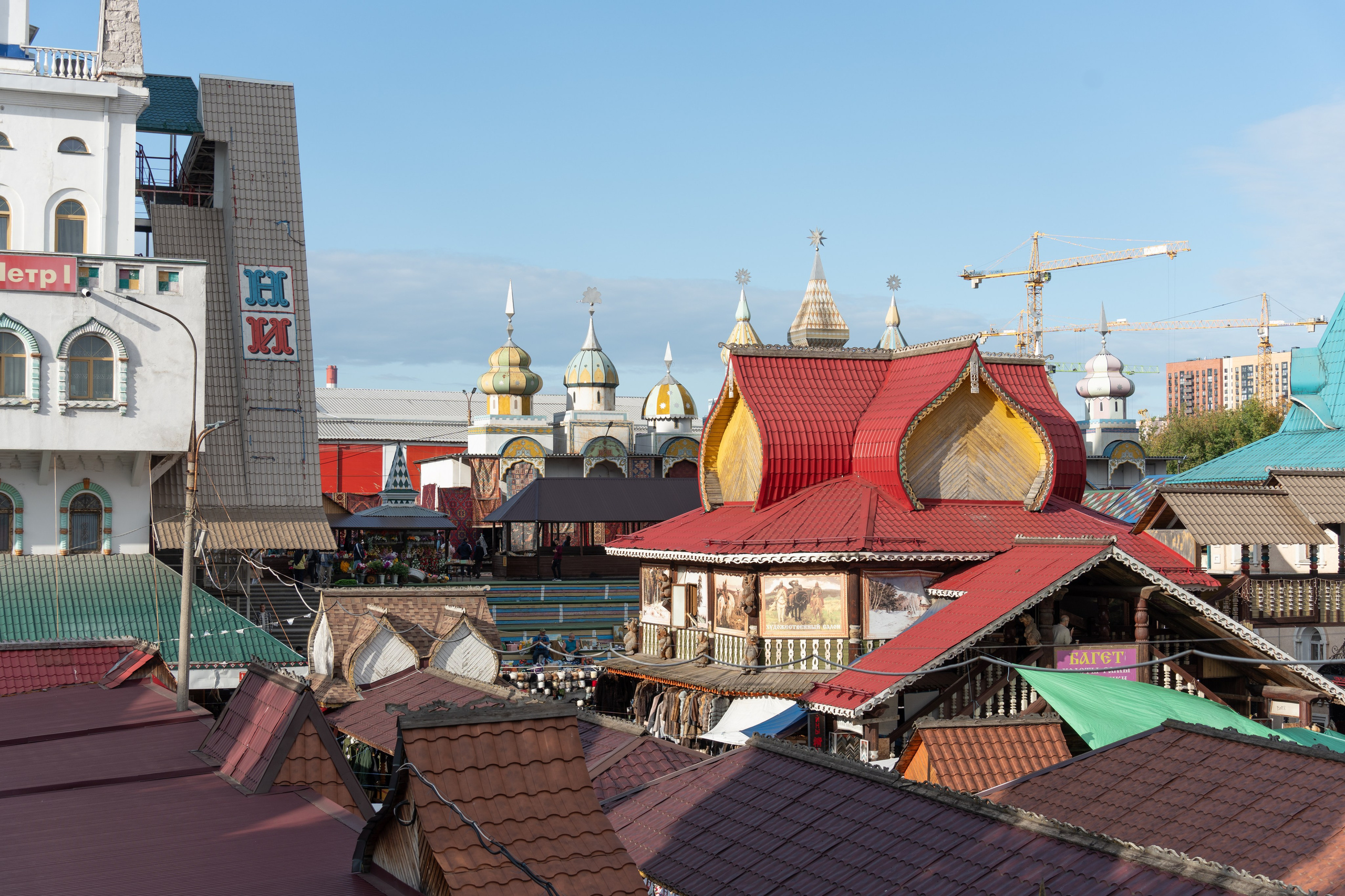 20250817 Измайлово. Дмитрий Ремизов. Фотография, как хобби