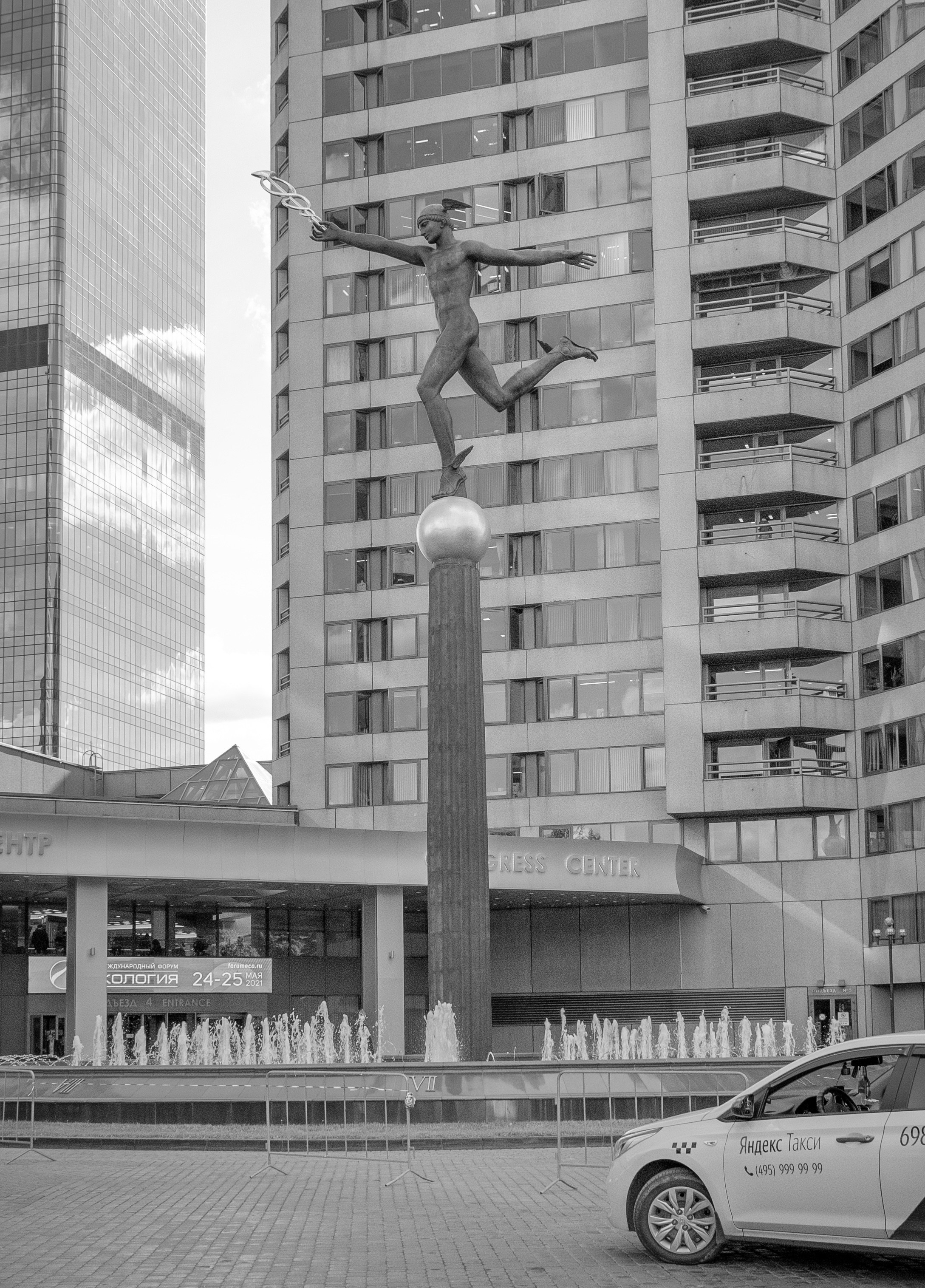 20210525_City. Дмитрий Ремизов. Фотография, как хобби