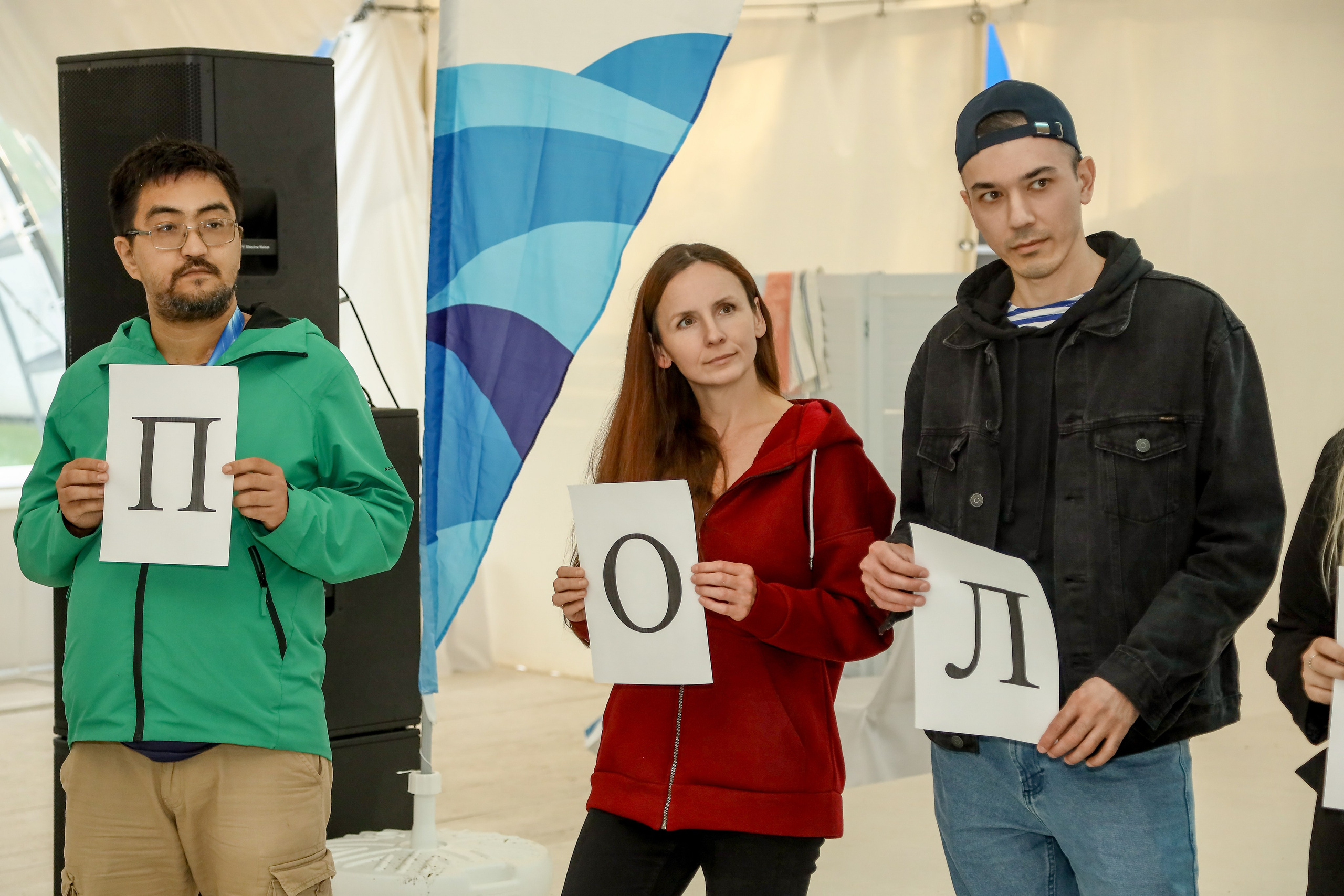 Tessa. Фотограф Антон Чупринин