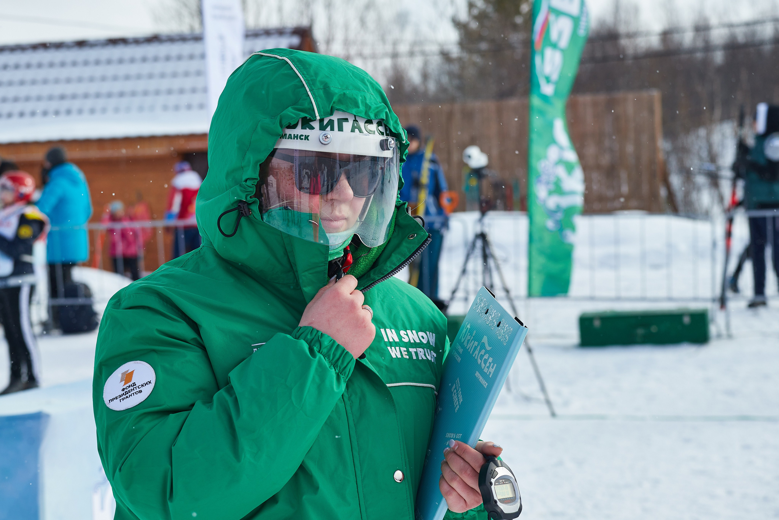 Юкигассен. Фотограф Мурманск Екатерина Мотькина