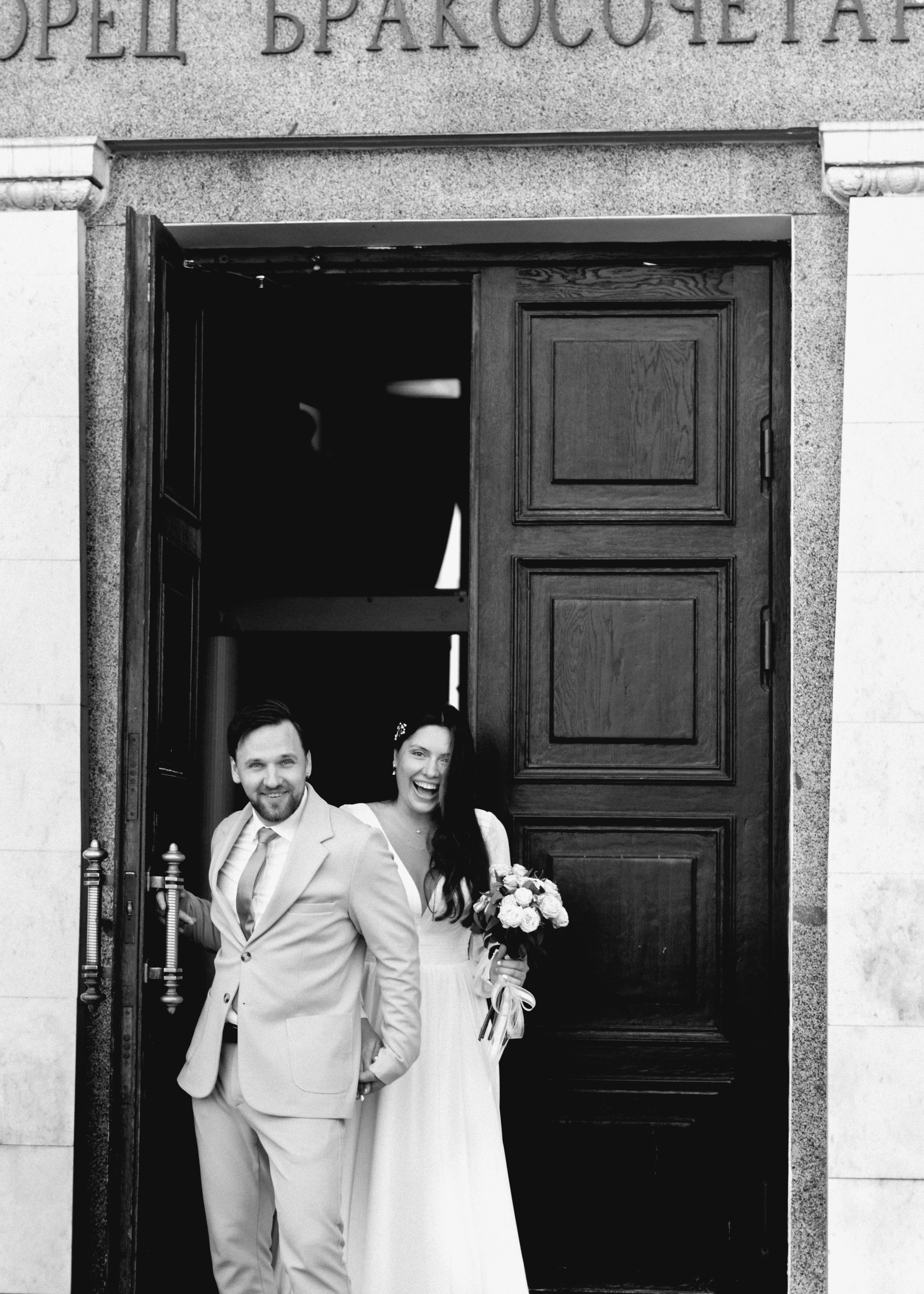 Аня и Саша. SHILOVA PHOTO. Шилова Екатерина. Фотограф. Москва