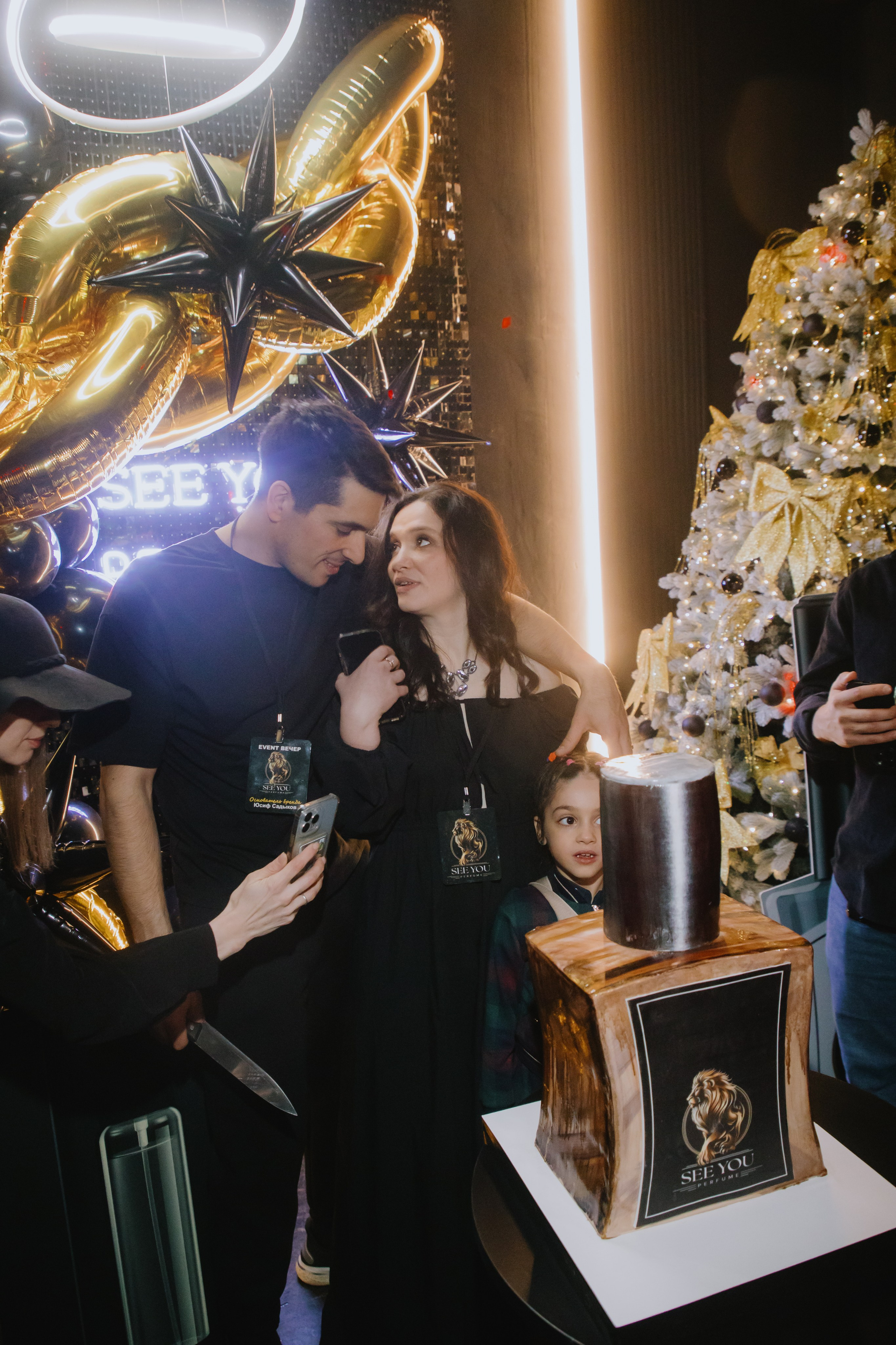 See `You Perfume. Фотограф в Москве и Санкт-Петербурге Дарина