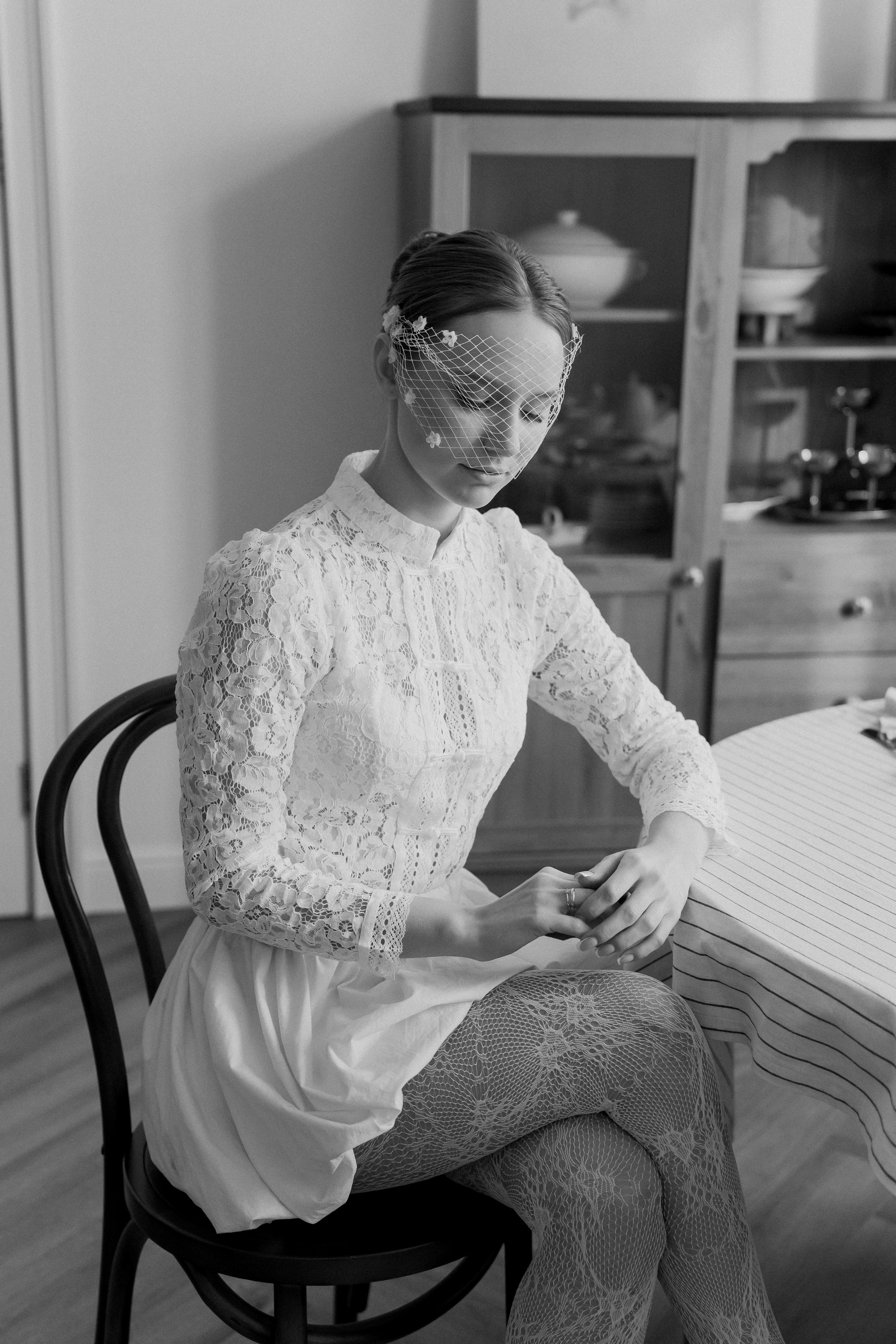 Утро невесты