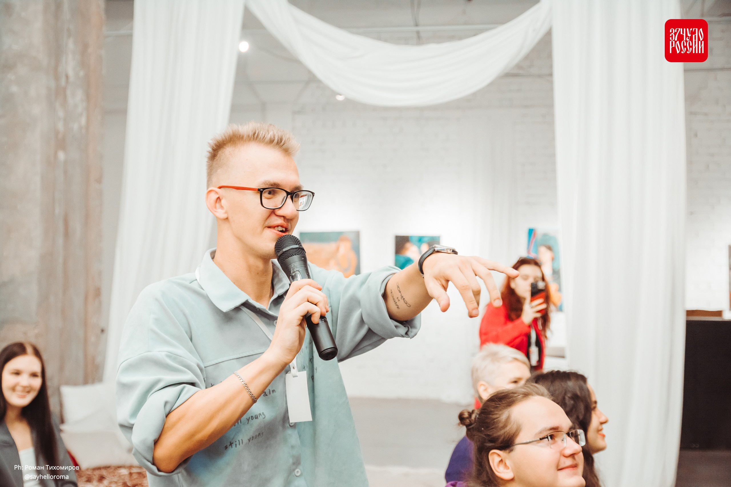 Портфолио. Фотограф — Роман Тихомиров. Выпускные альбомы Иваново / Роман Тихомиров