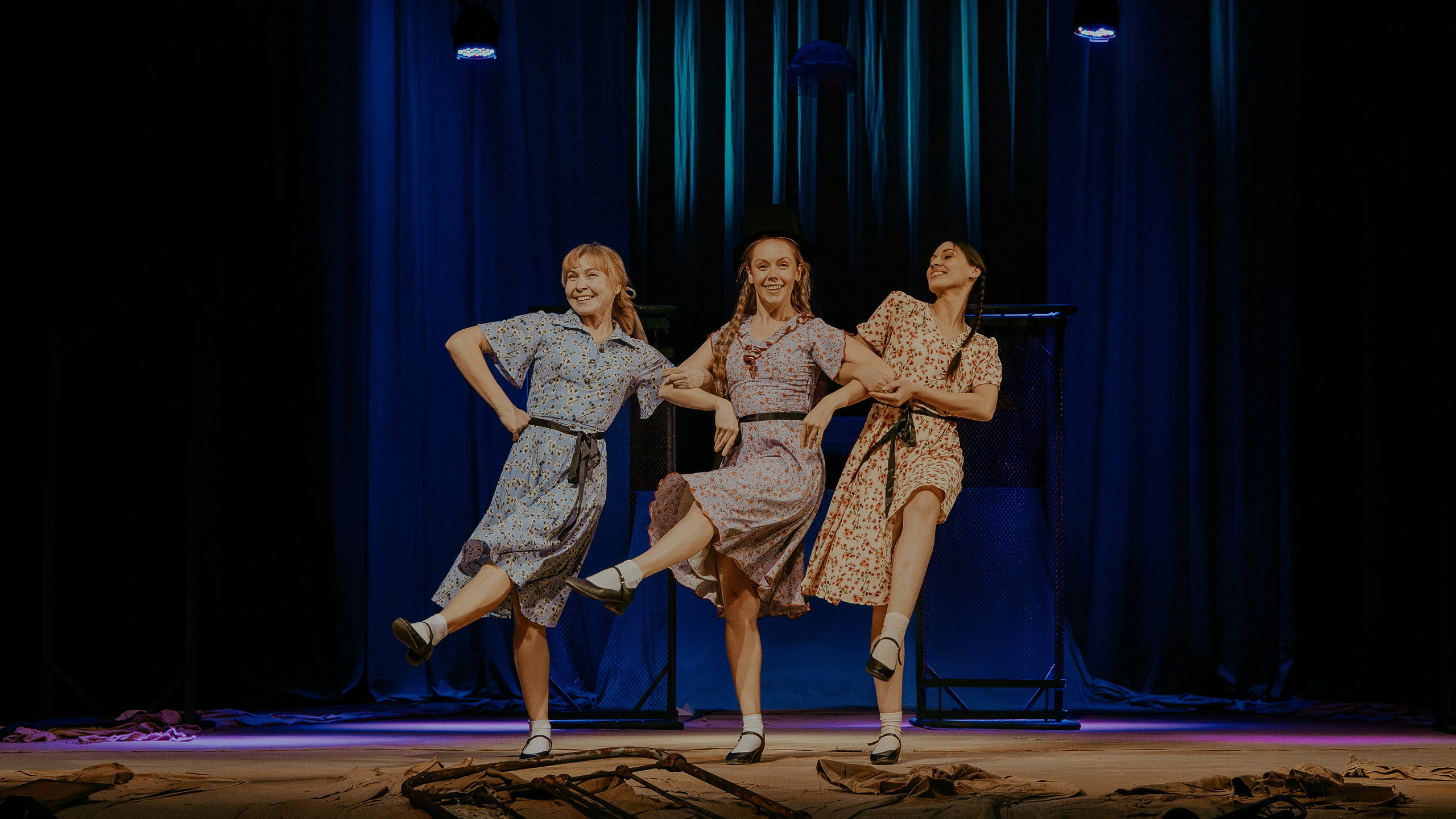 Театр Юного Зрителя " Не покидай меня». Фотограф Марк Файзулин